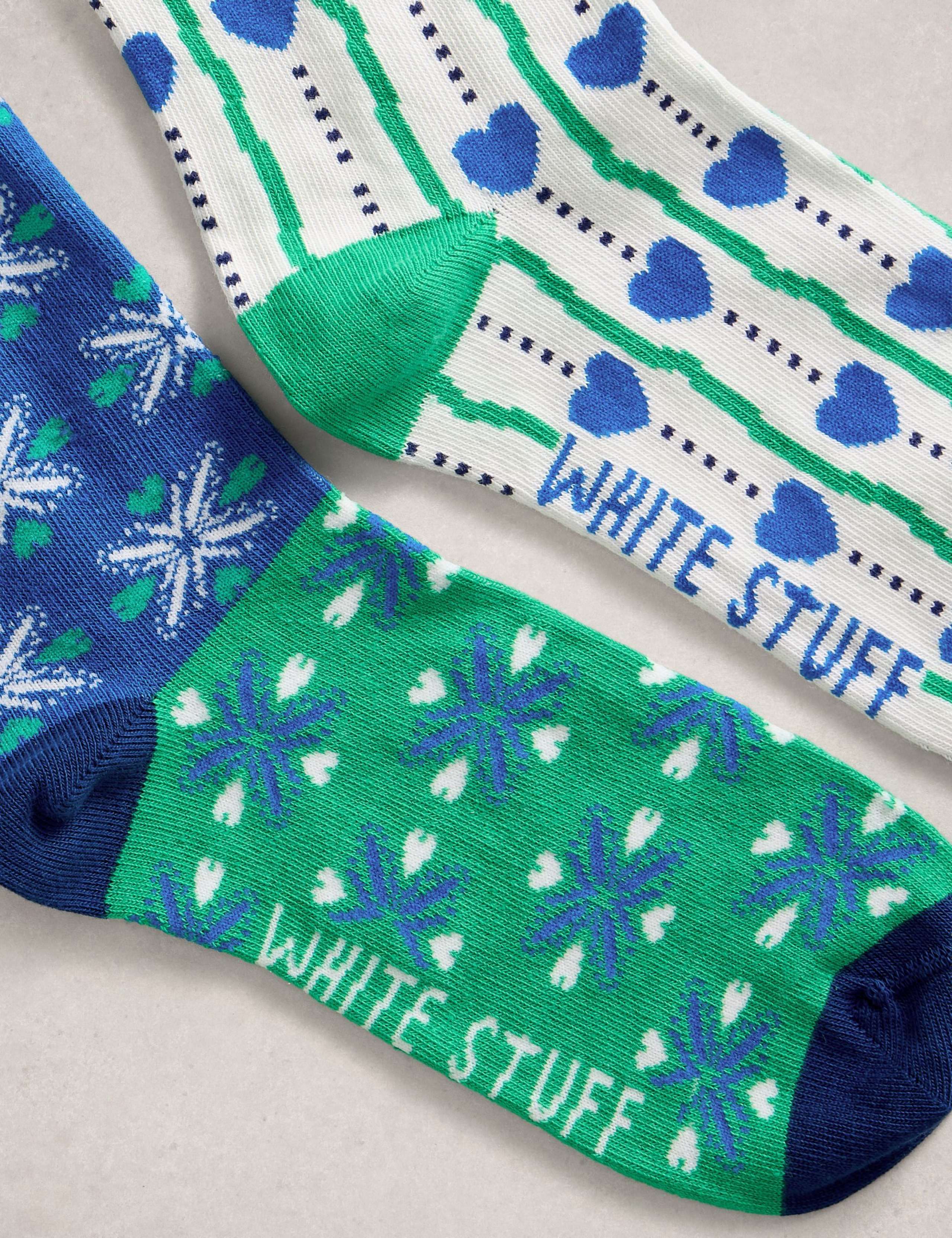 2 Pack Cotton Rich Heart Ankle High Socks 2 of 2