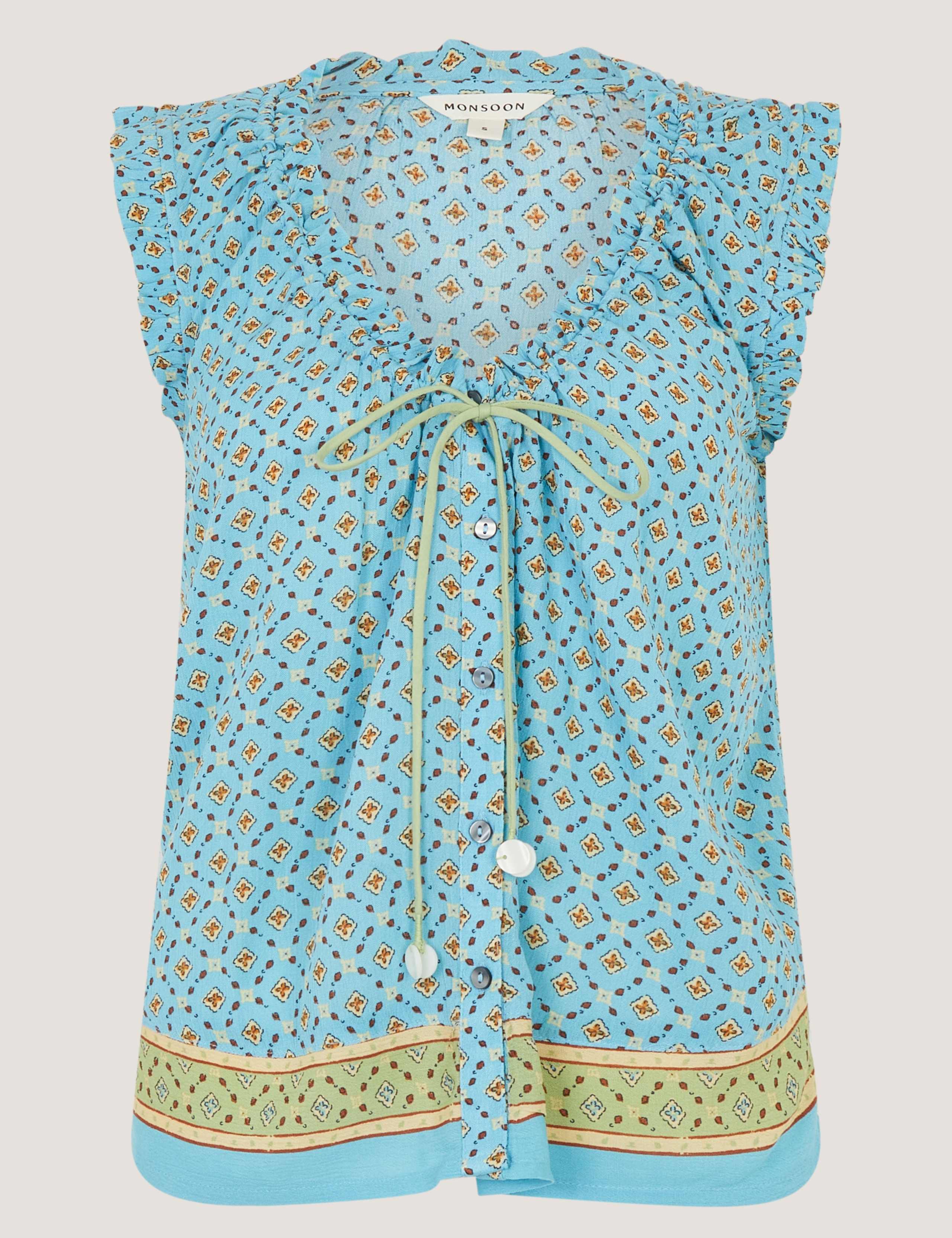Printed Scoop Neck Vest Top 2 of 6