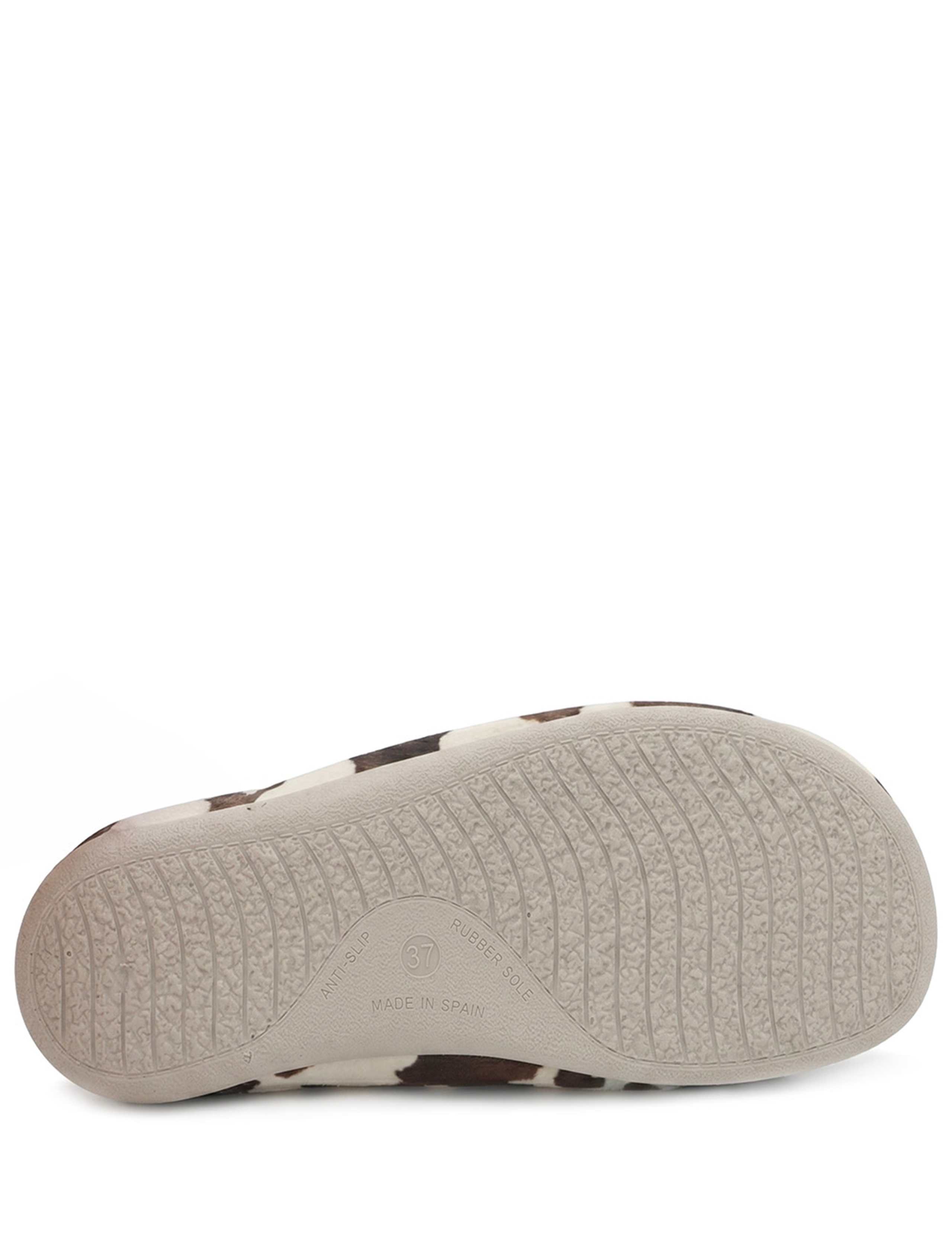 Suede Slippers 6 of 6