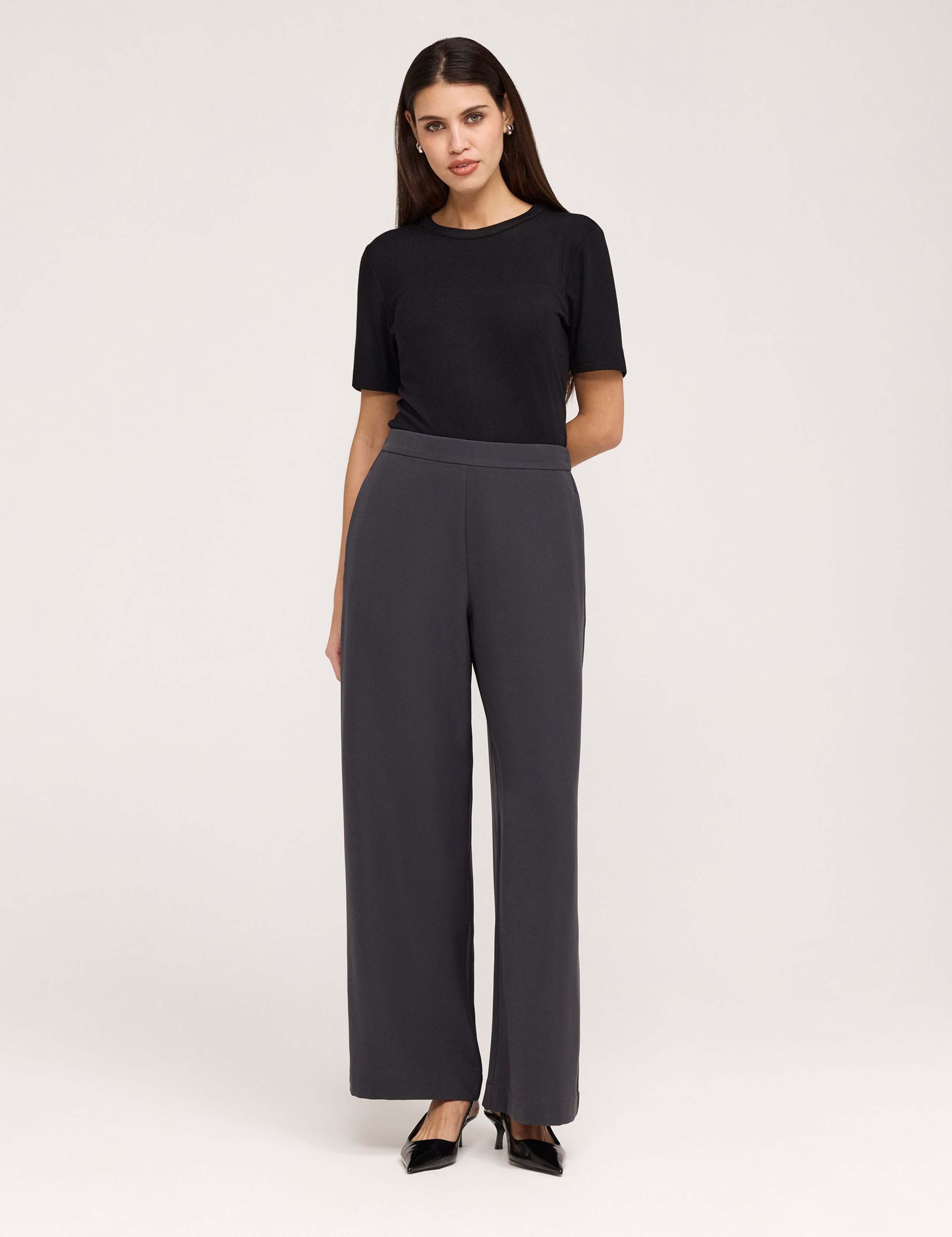 Twill Elasticated Waist Wide Leg Trousers 1 of 5