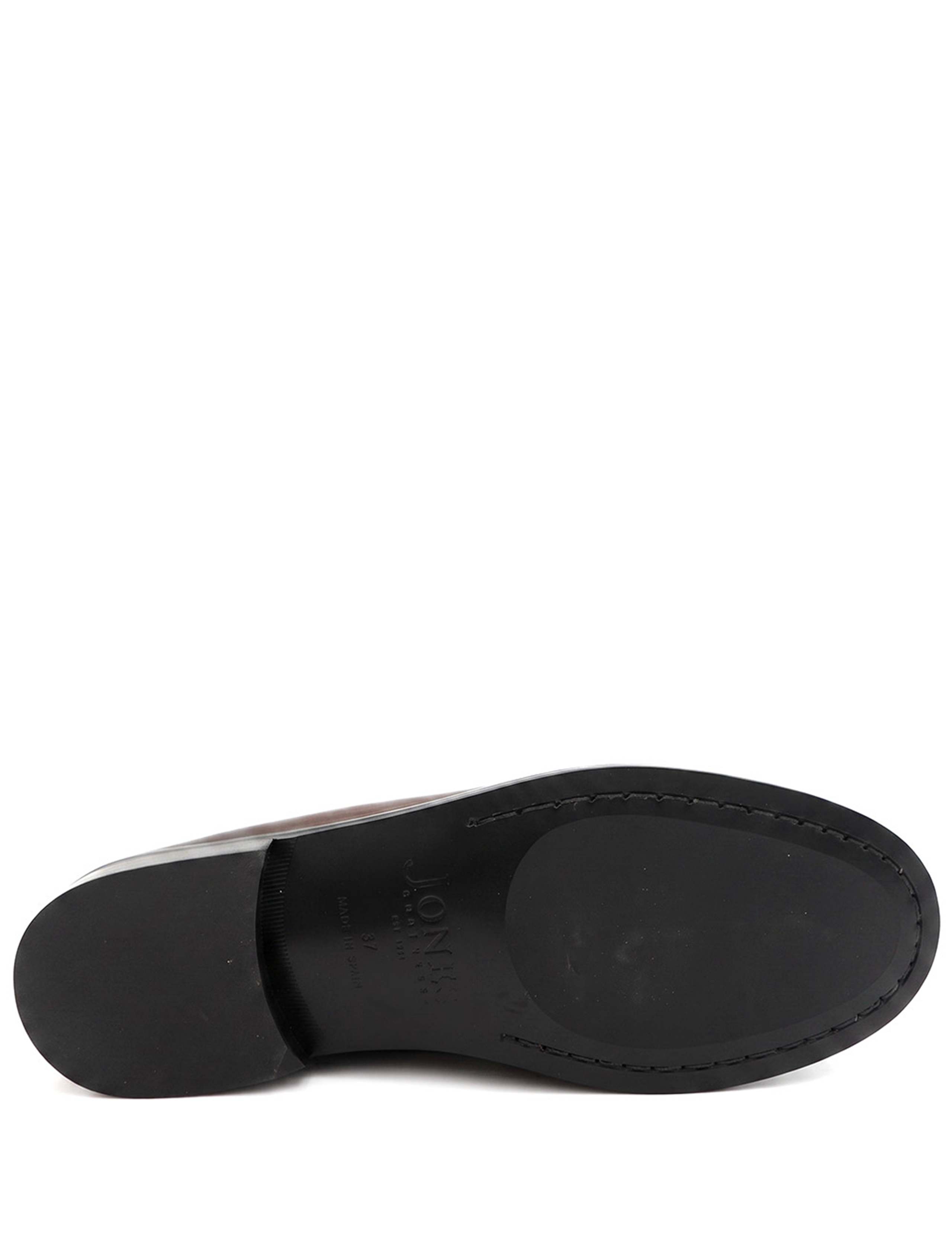 Leather Moccasins 3 of 5