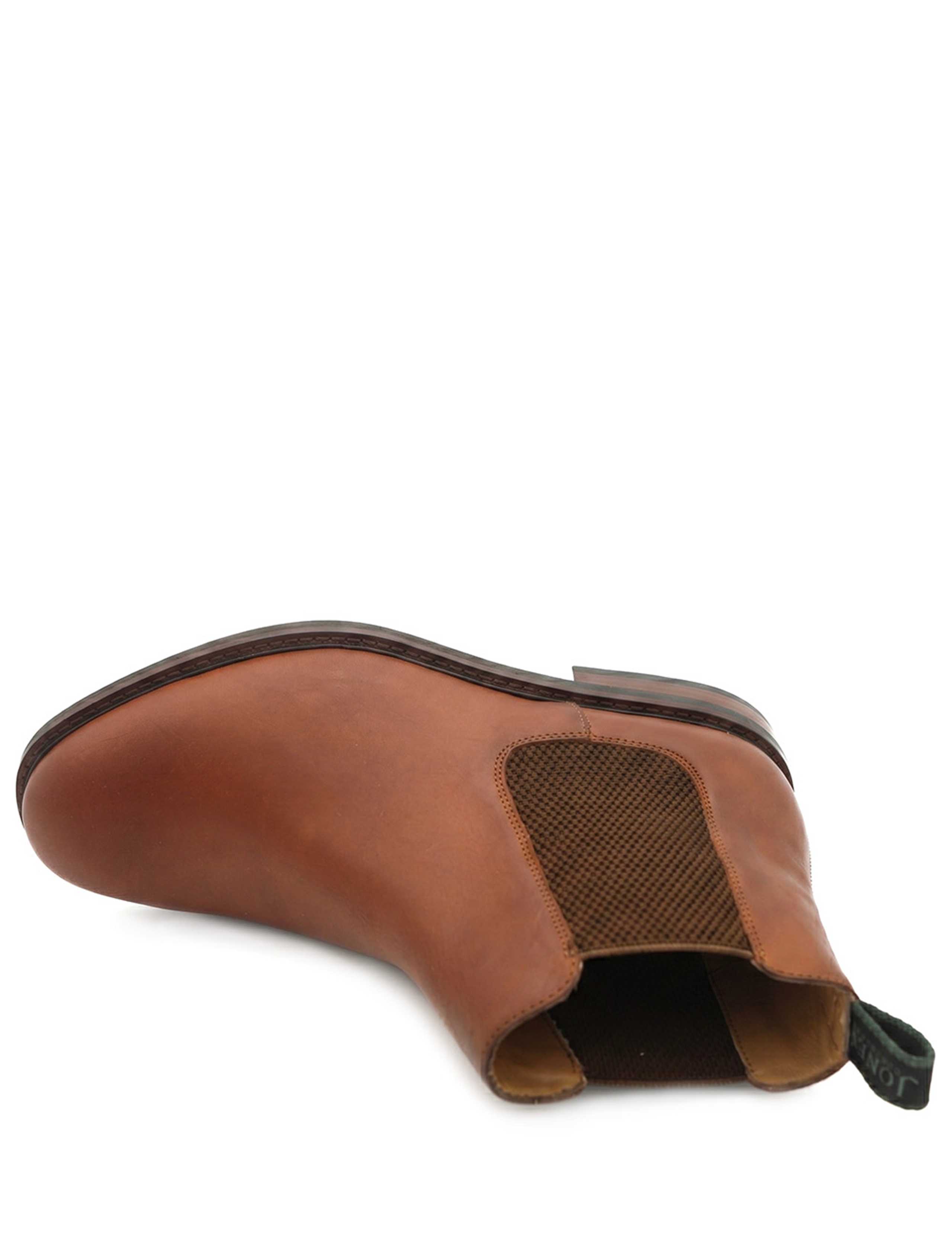Wide Fit Leather Pull On Chelsea Boots 5 of 6