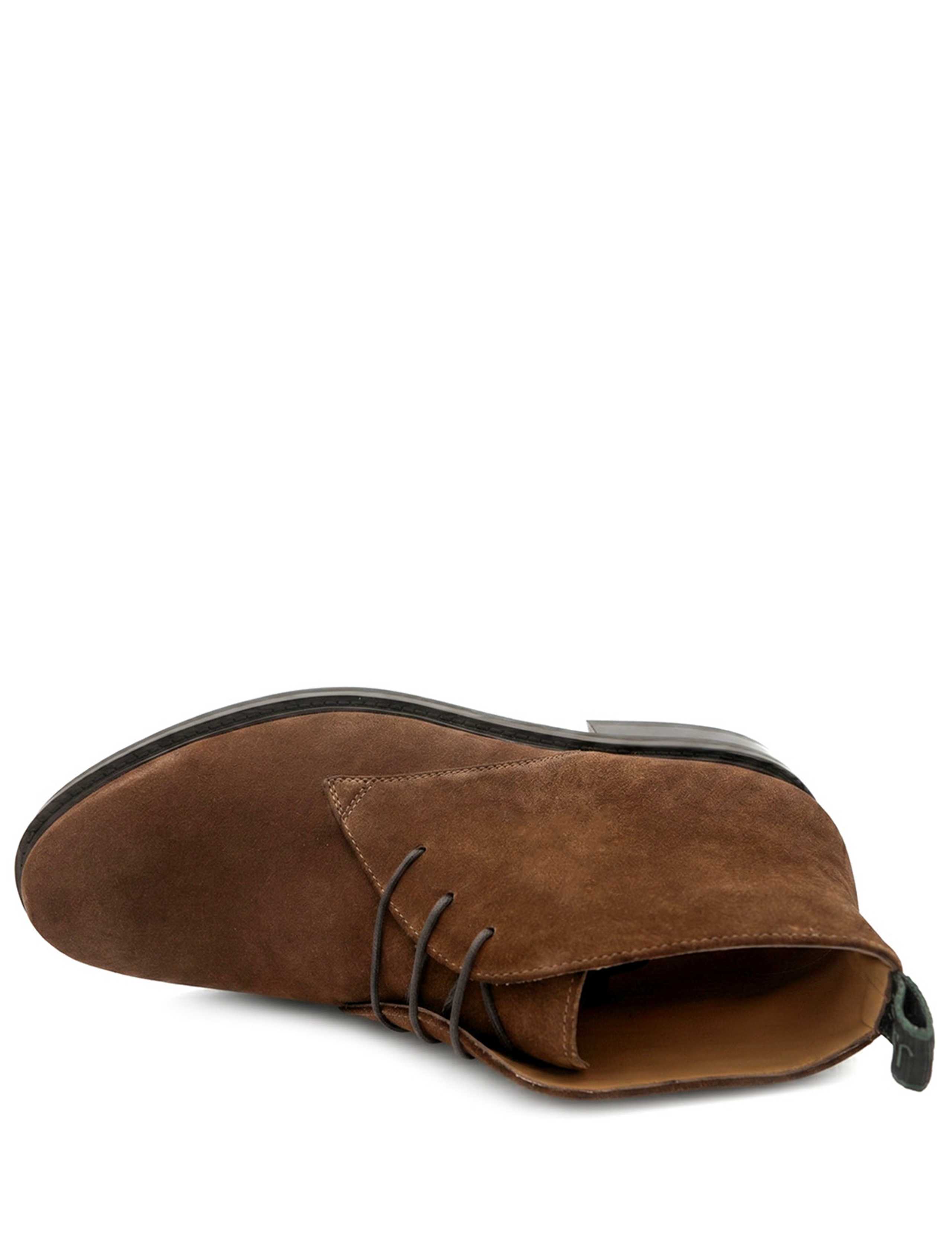 Wide Fit Suede Lace Up Chukka Boots 5 of 6