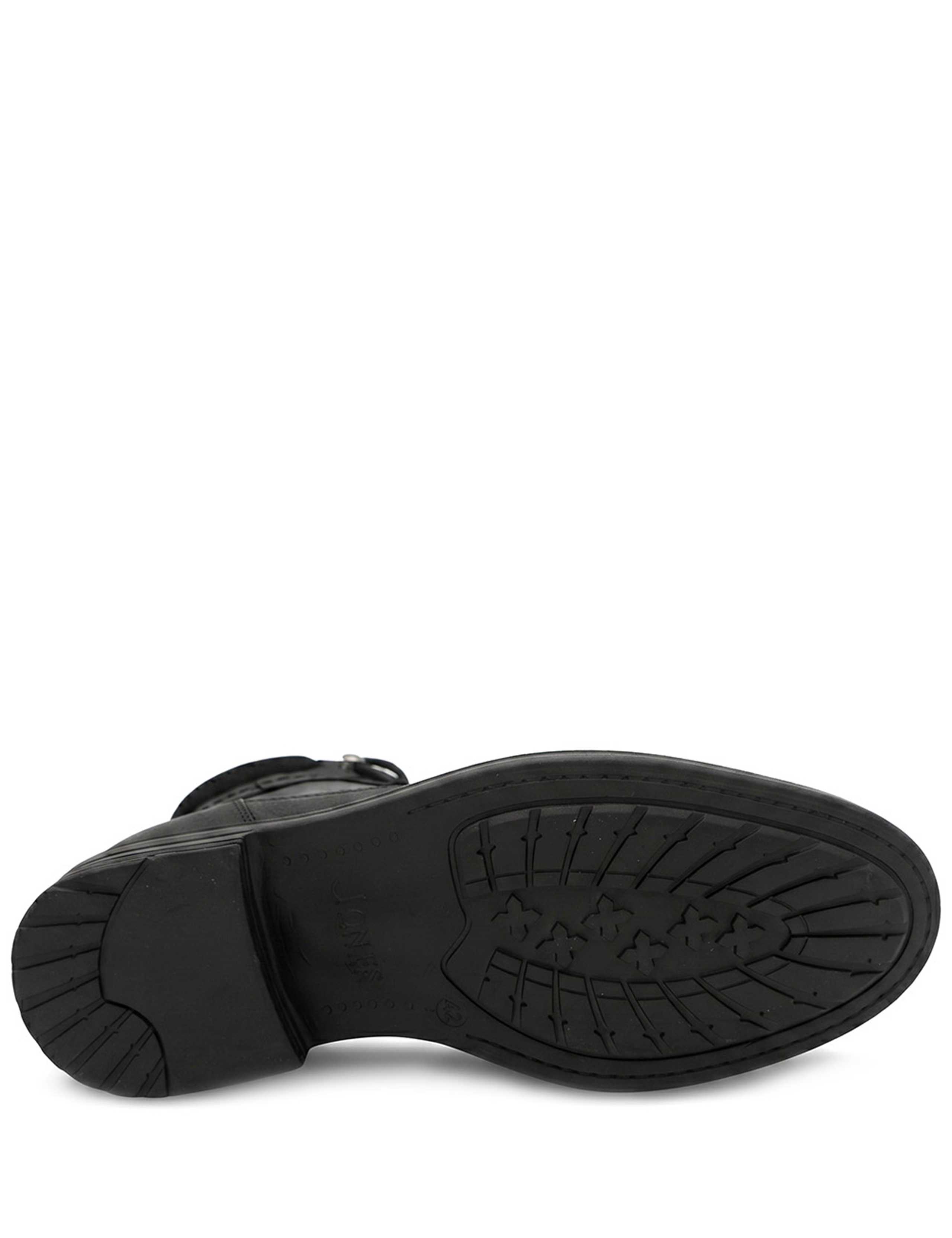 Leather Lace Up Casual Boots 6 of 6