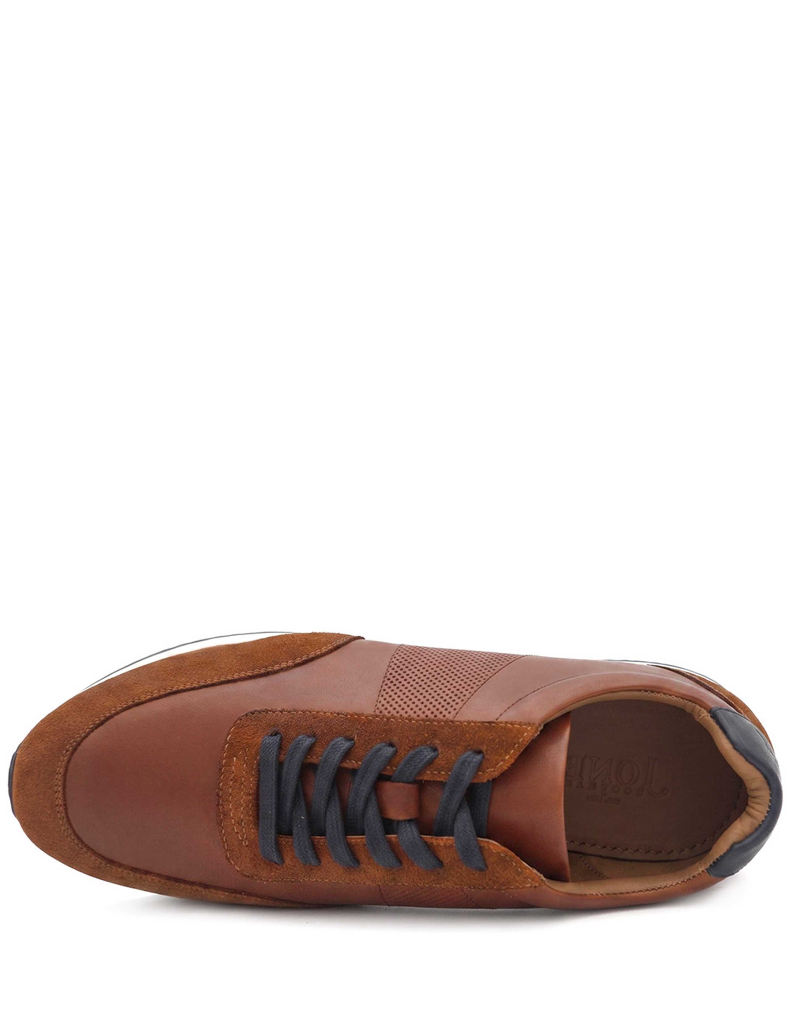 Wide Fit Leather Trainers 5 of 6