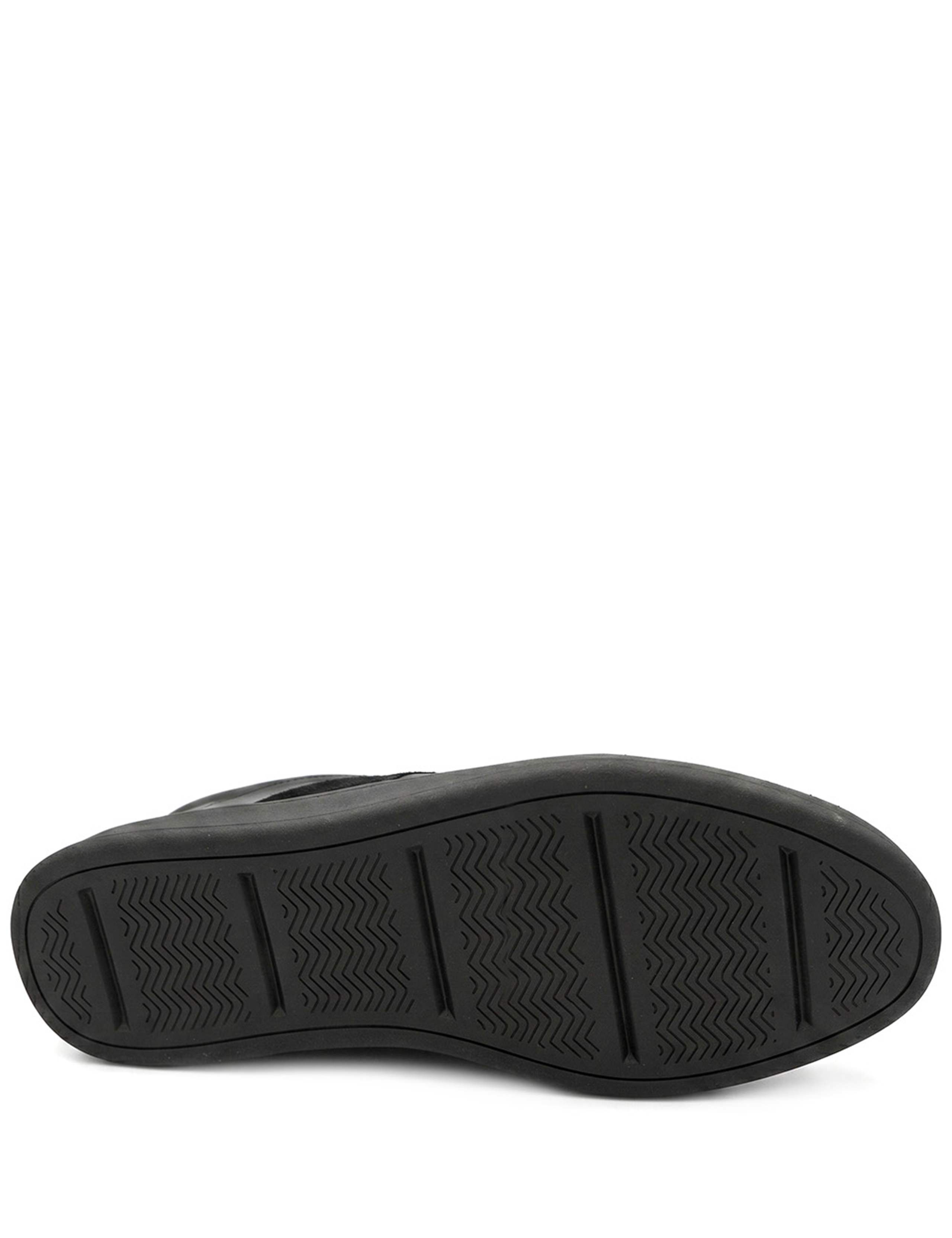 Wide Fit Leather Lace Up Trainers 6 of 6