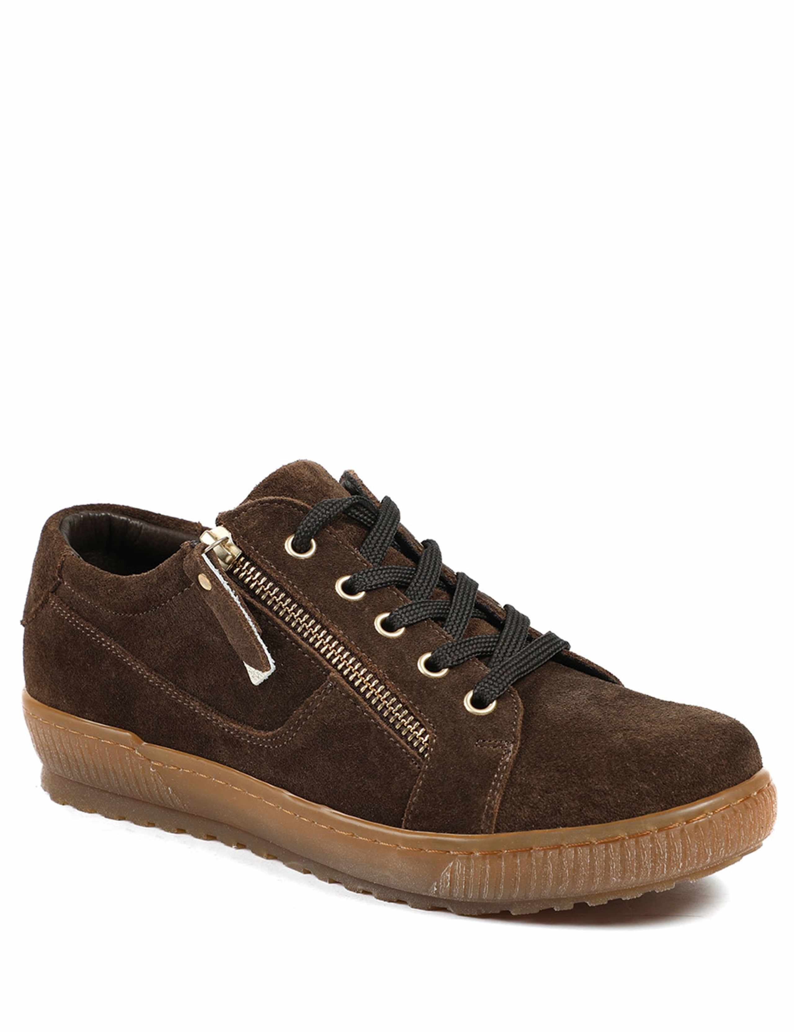 Wide Fit Leather Metallic Side Zip Trainers 2 of 6