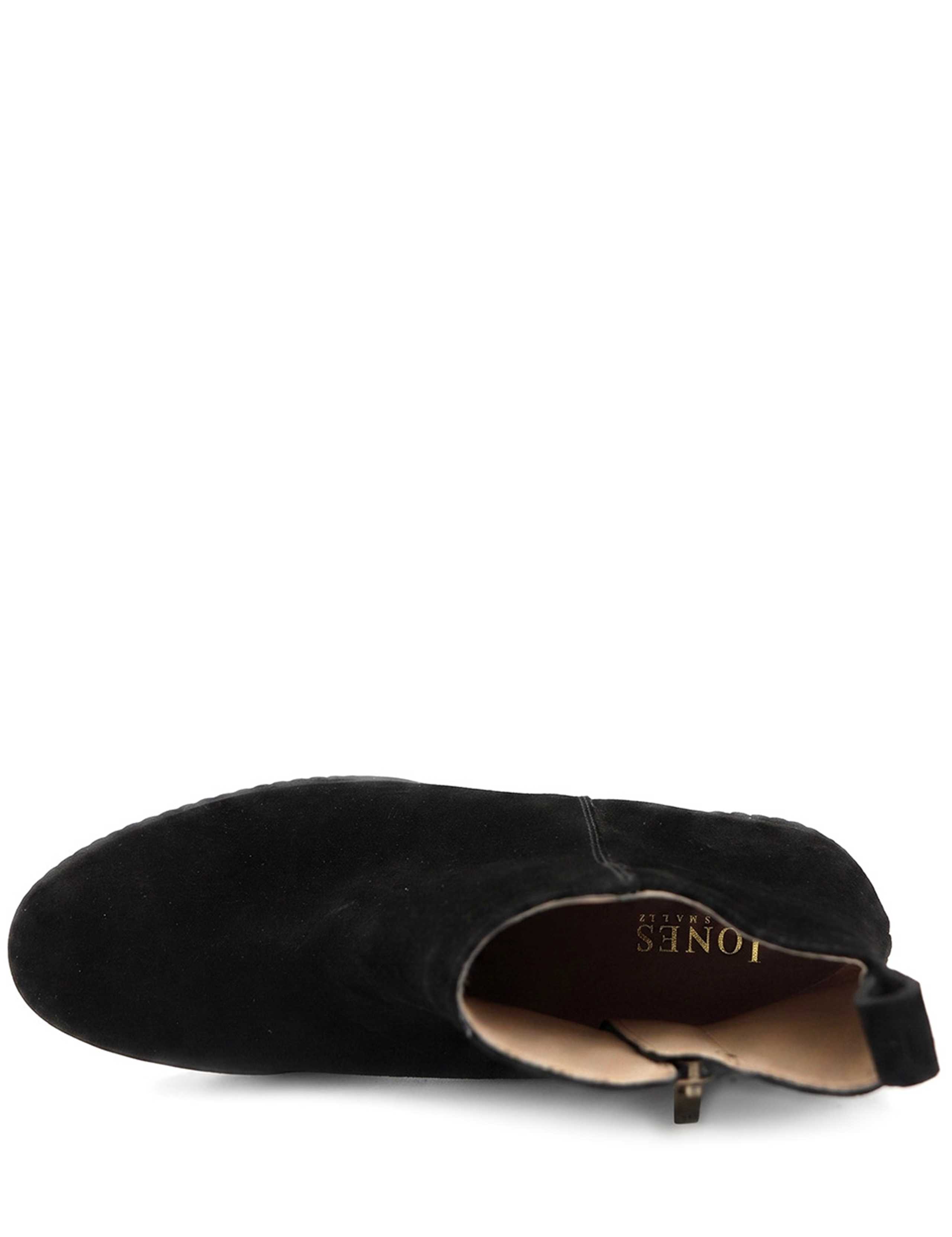 Leather Wedge Heel Ankle Boots 3 of 5