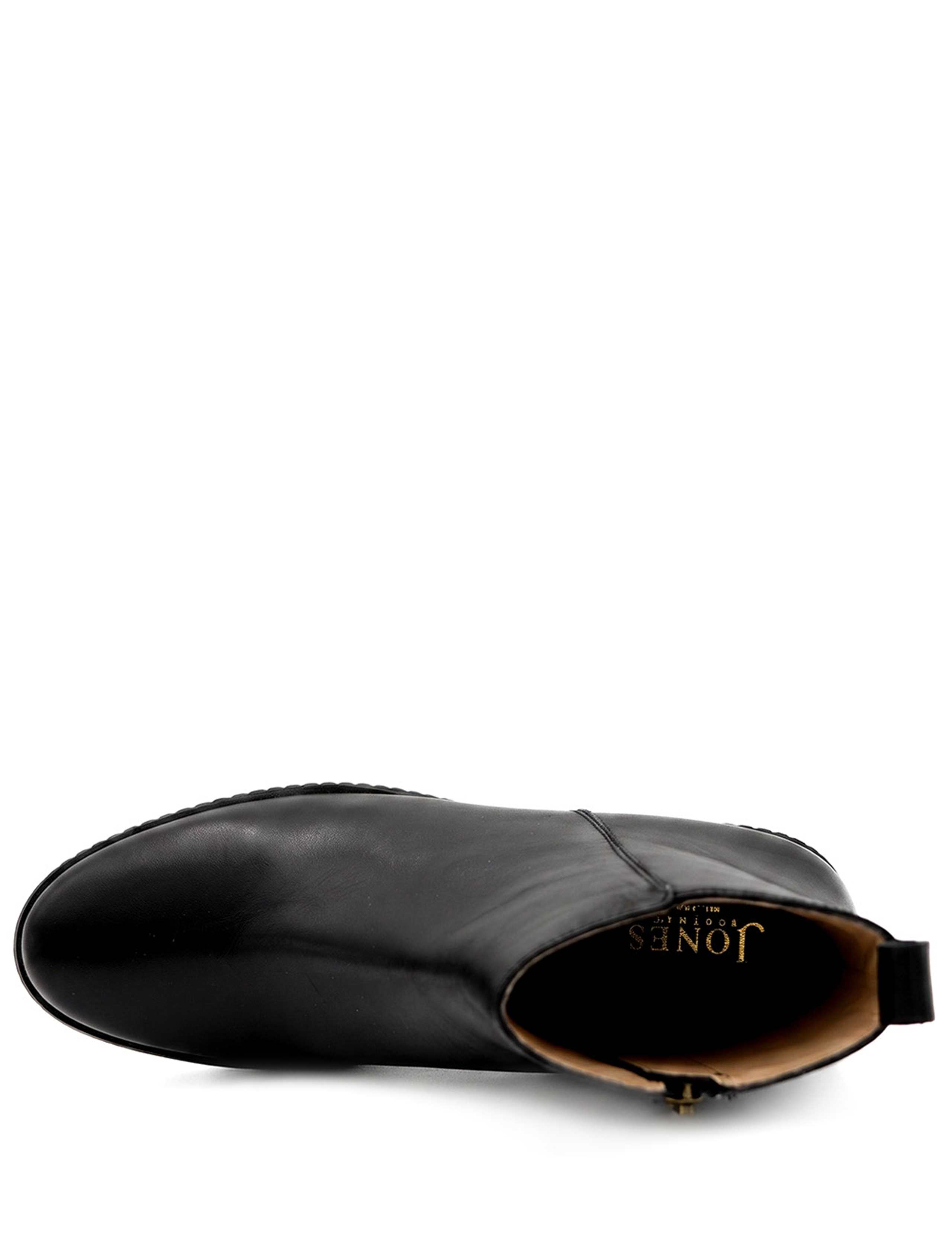 Leather Wedge Heel Ankle Boots 4 of 5
