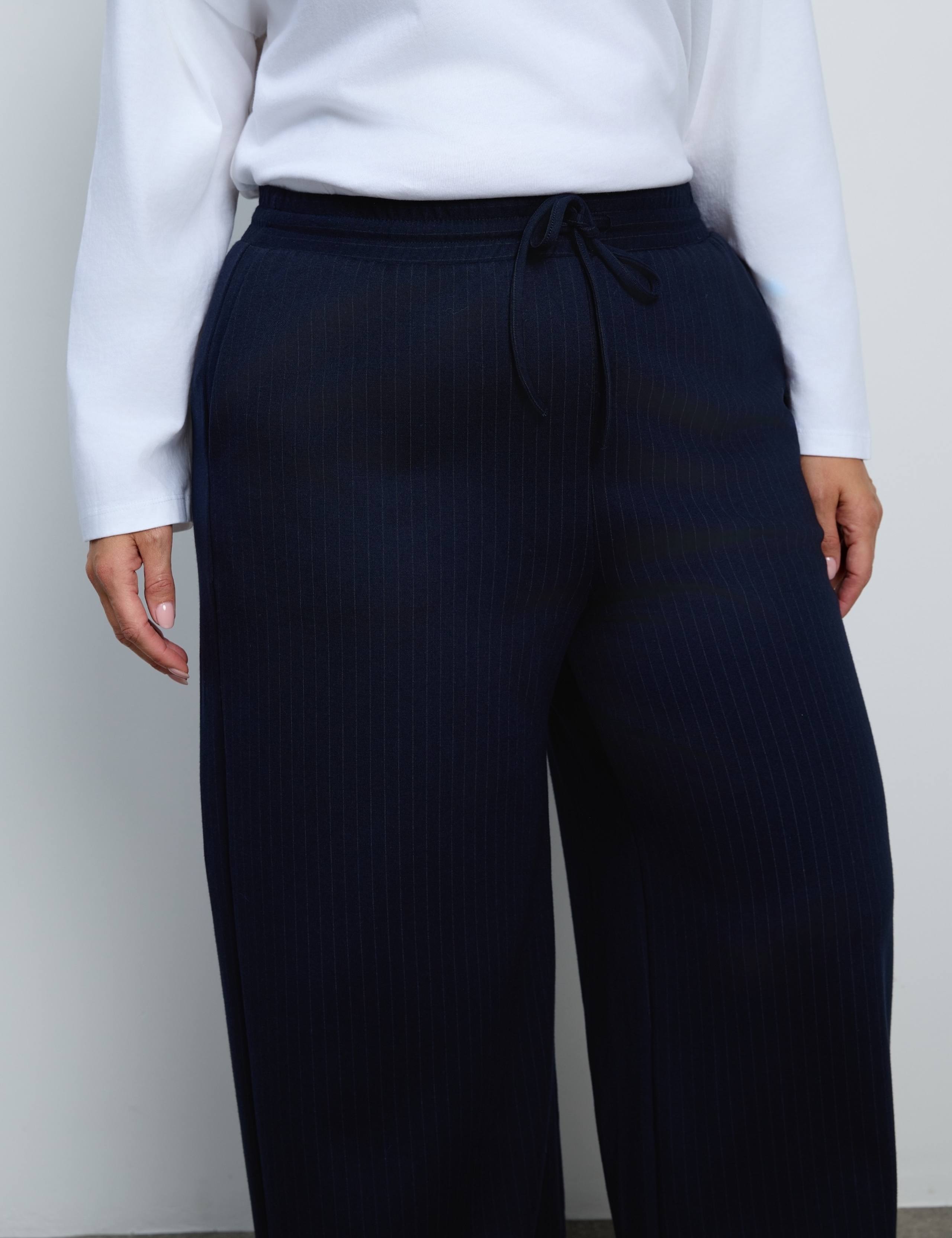Curve Striped Drawstring Wide Leg Trousers 2 of 4