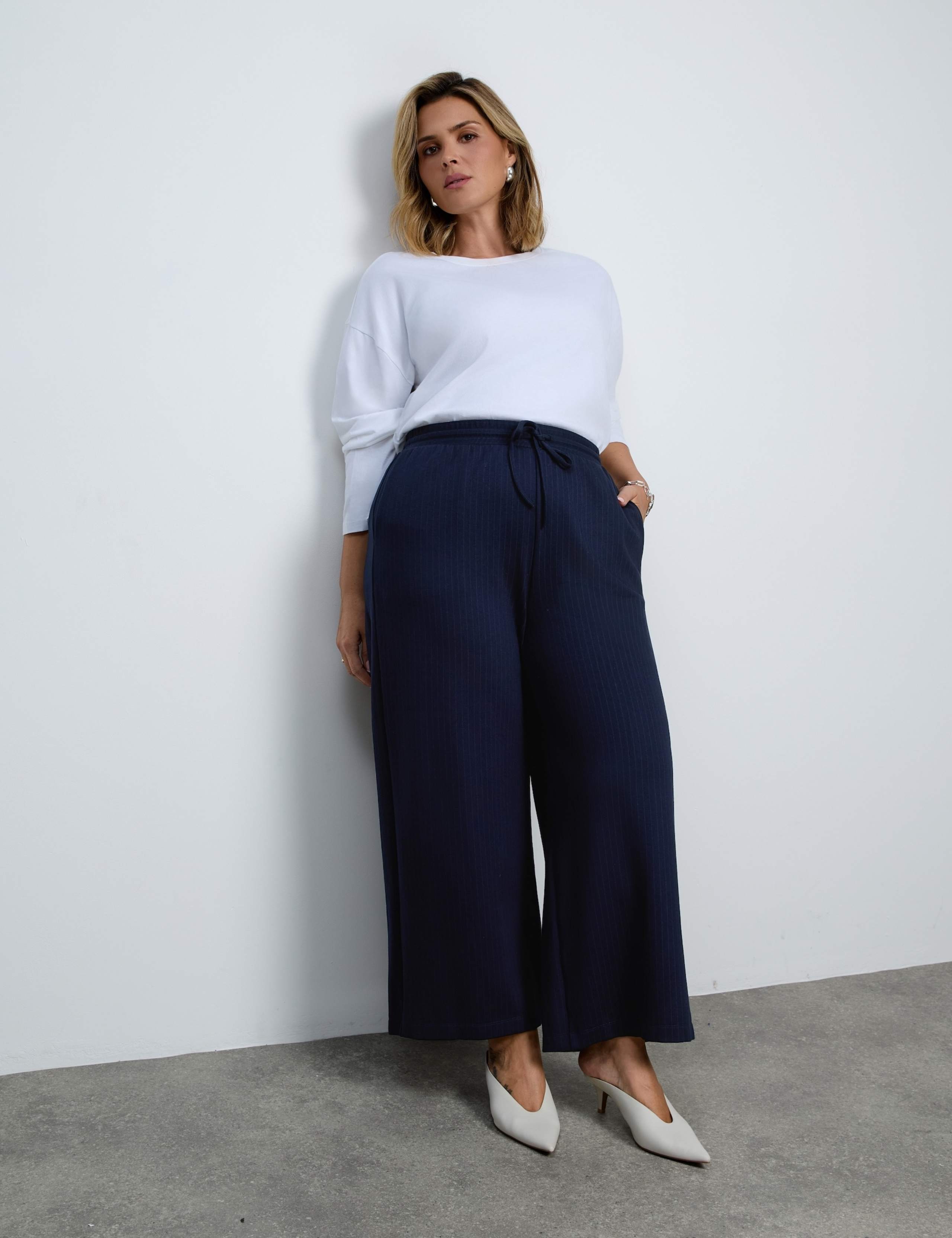 Curve Striped Drawstring Wide Leg Trousers 4 of 4