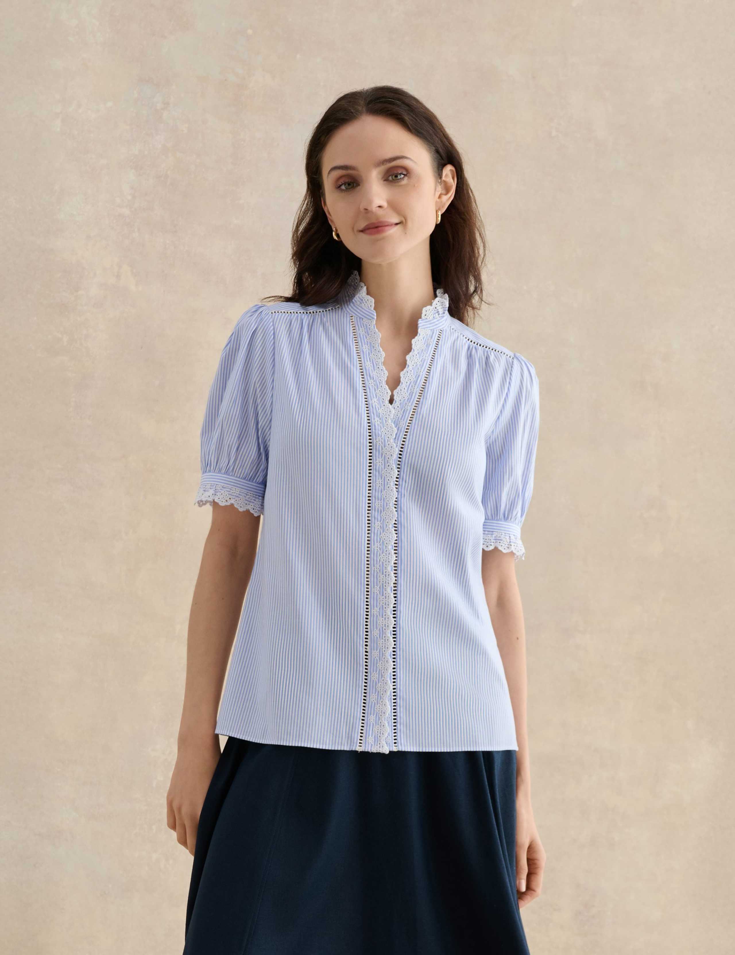 Cotton Blend Striped Broderie Detail Blouse 1 of 5