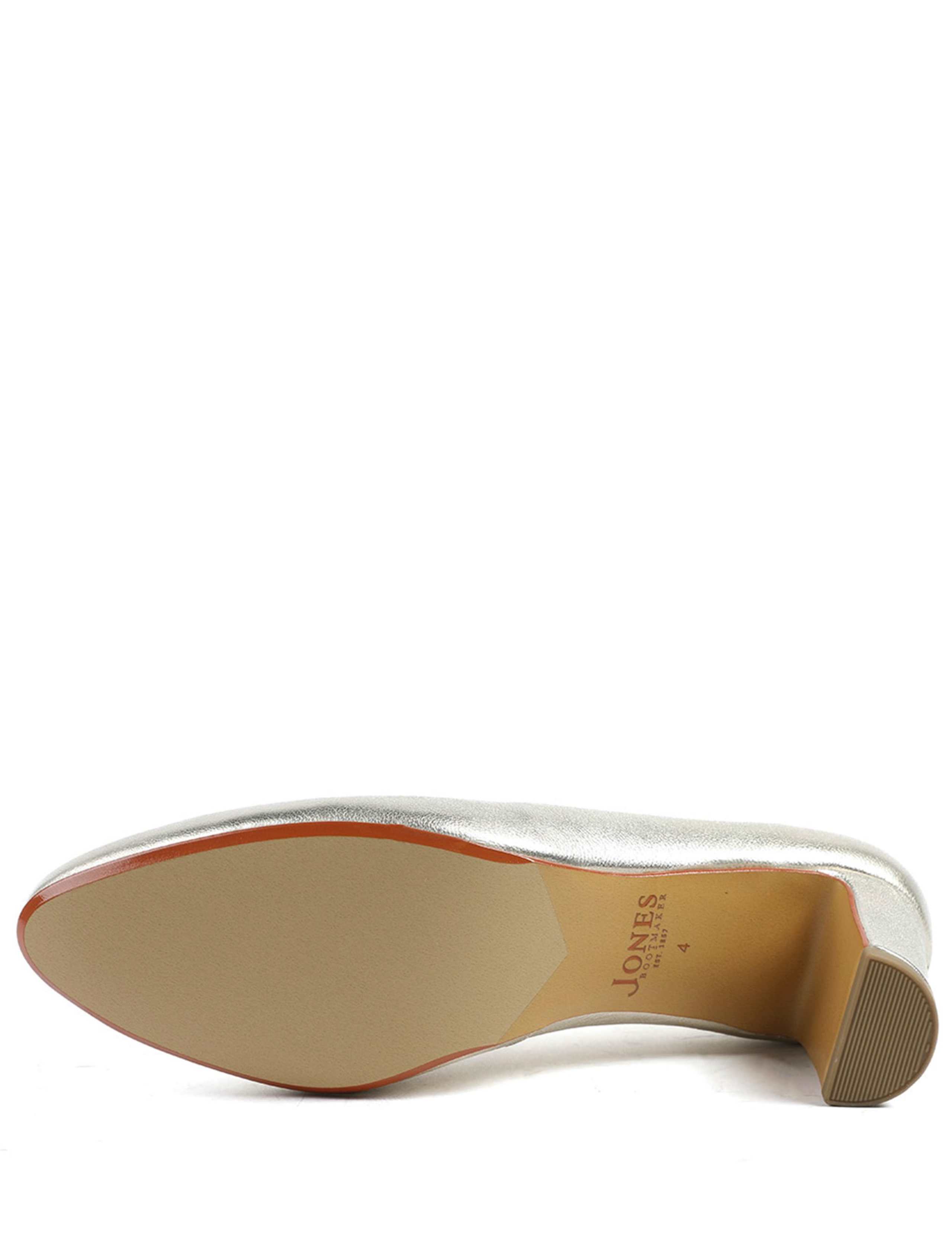 Leather Metallic Block Heel Court Shoes 6 of 6