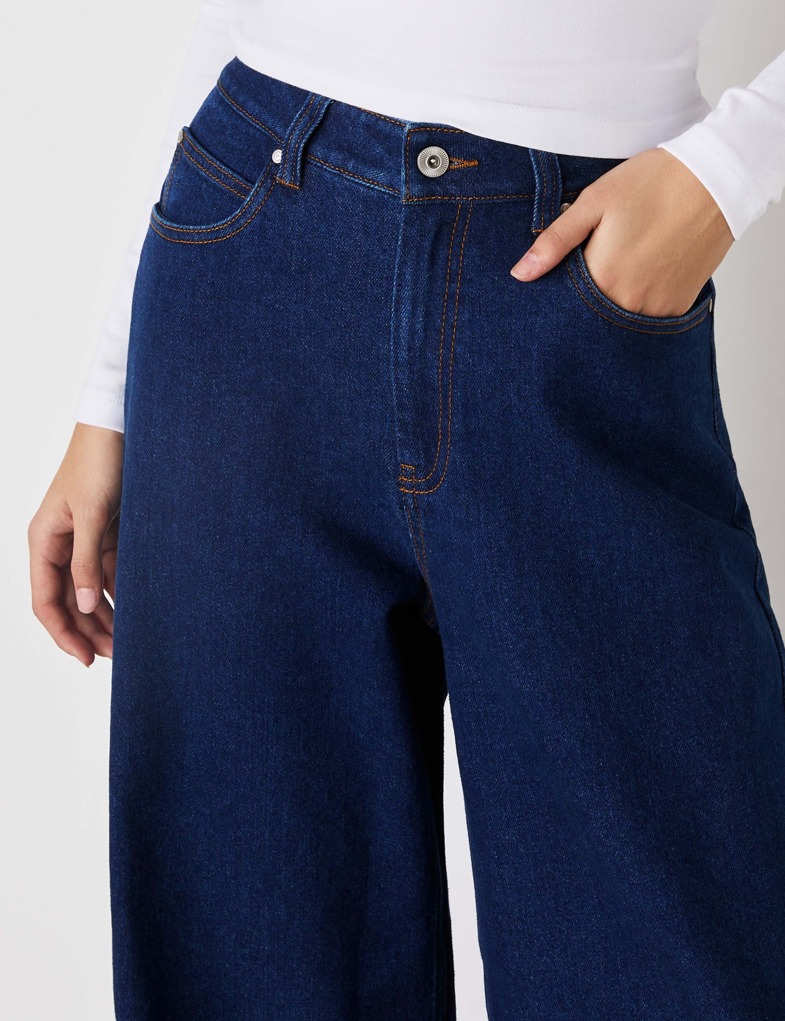 High Waisted Wide Leg Jeans 4 of 4