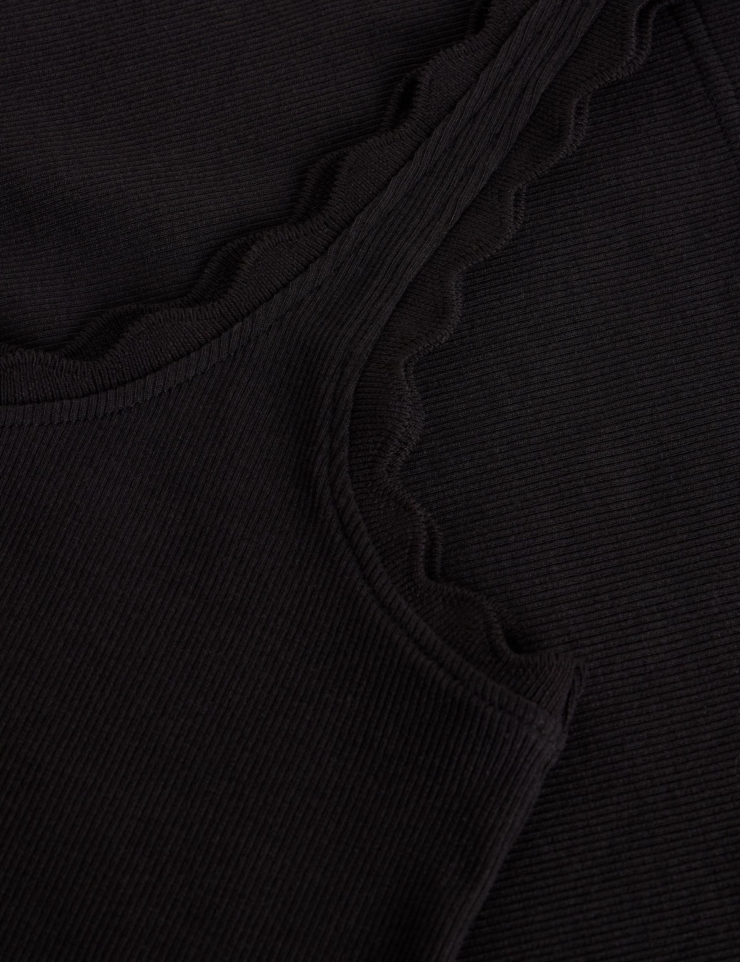 Pure Cotton Ribbed Wavy Trim Vest 6 of 6