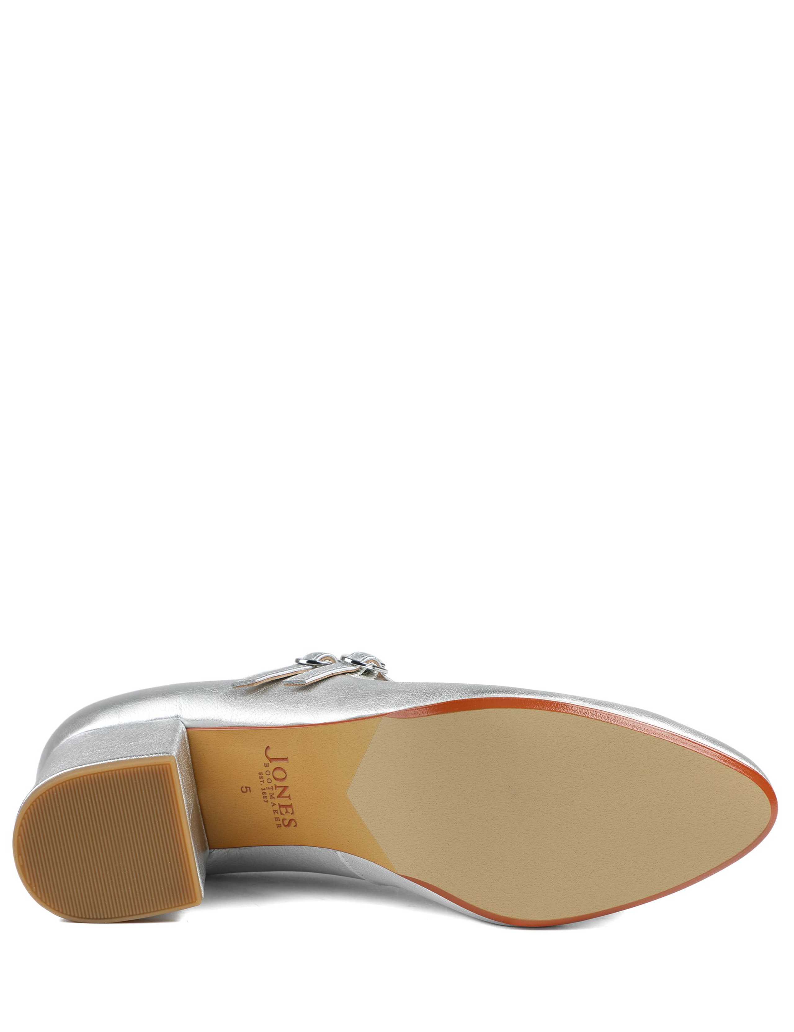 Leather Metallic Block Heel Shoes 5 of 5