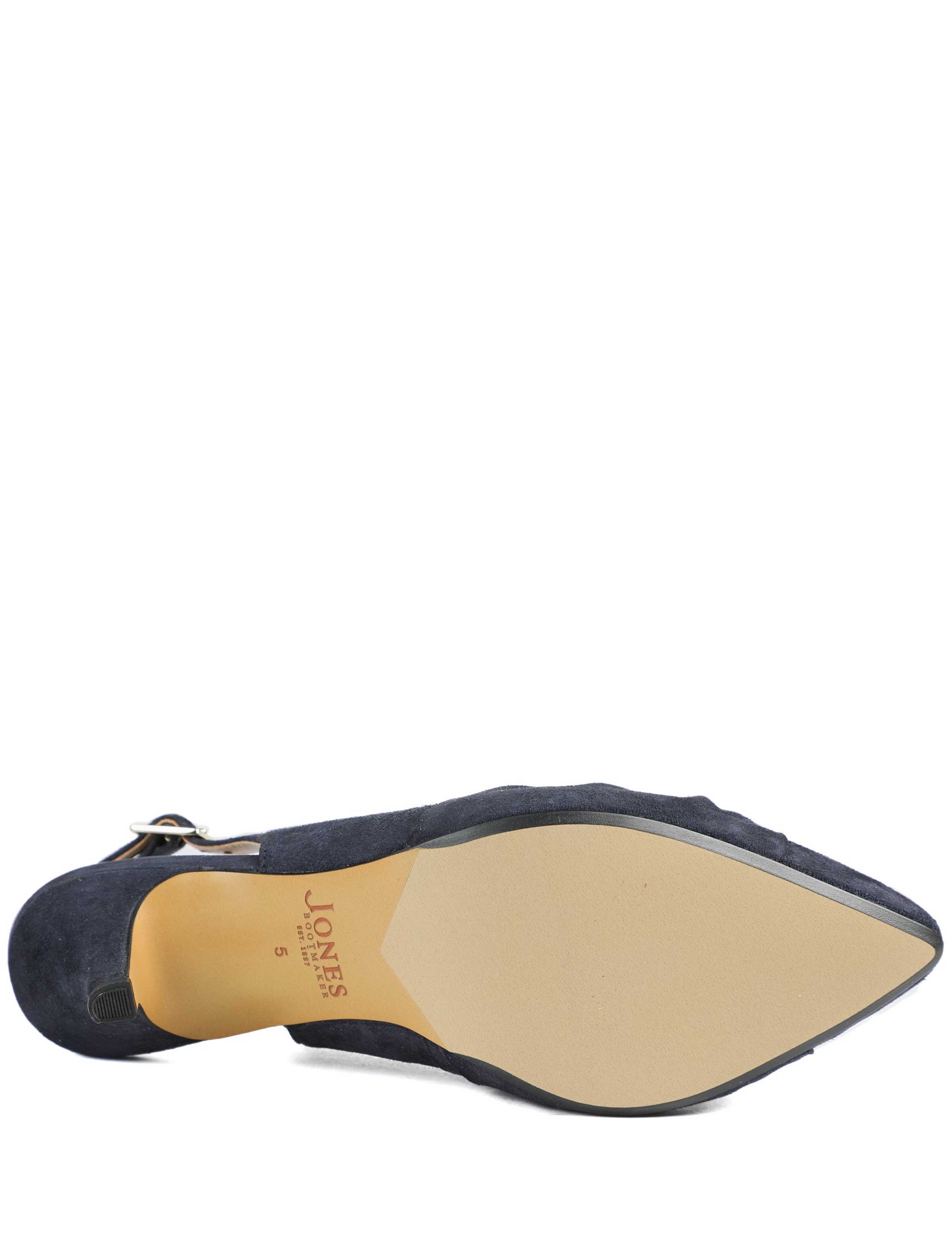 Suede Kitten Heel Court Shoes 5 of 5