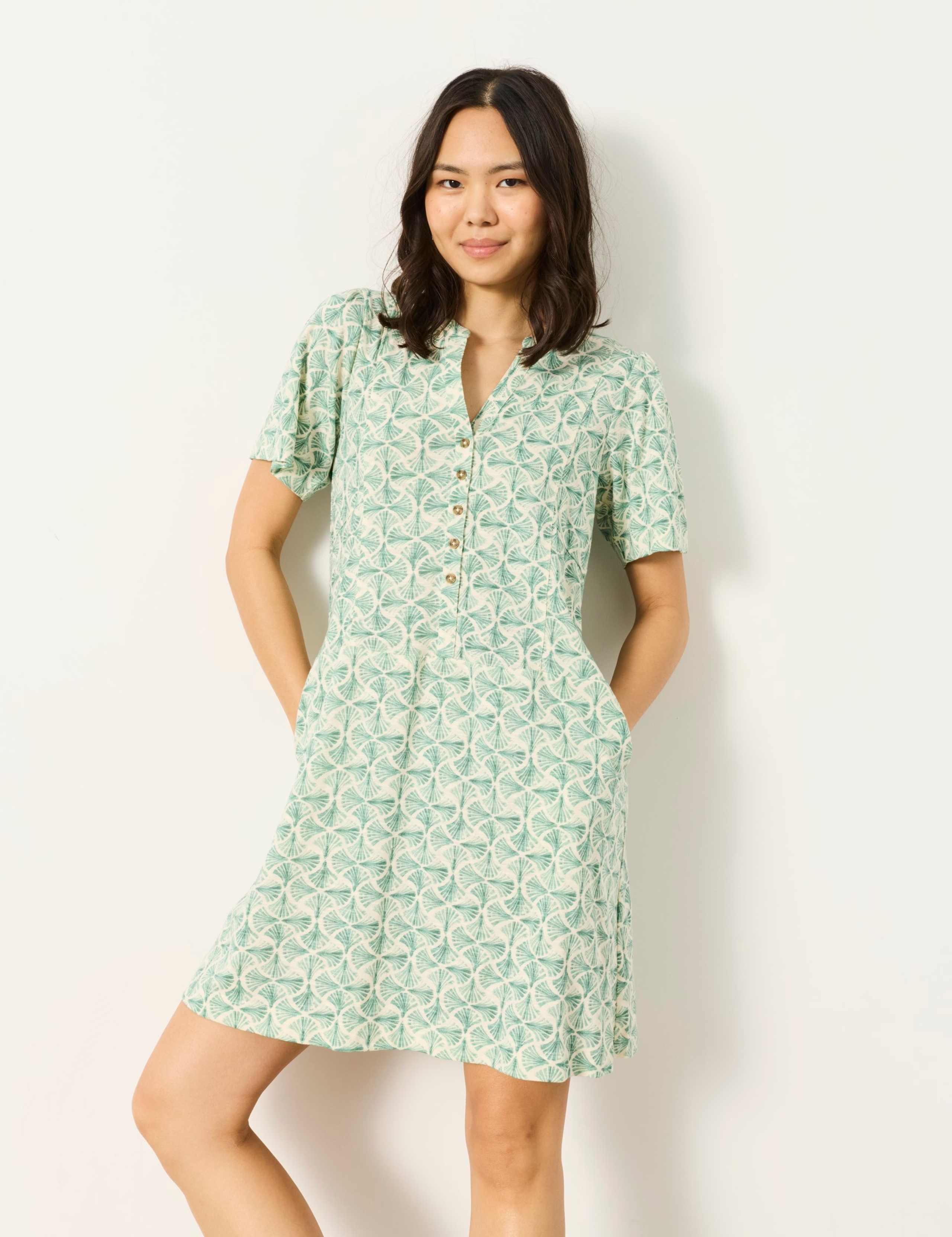 Maggie Jersey Geometric Mini Shift Dress 4 of 6