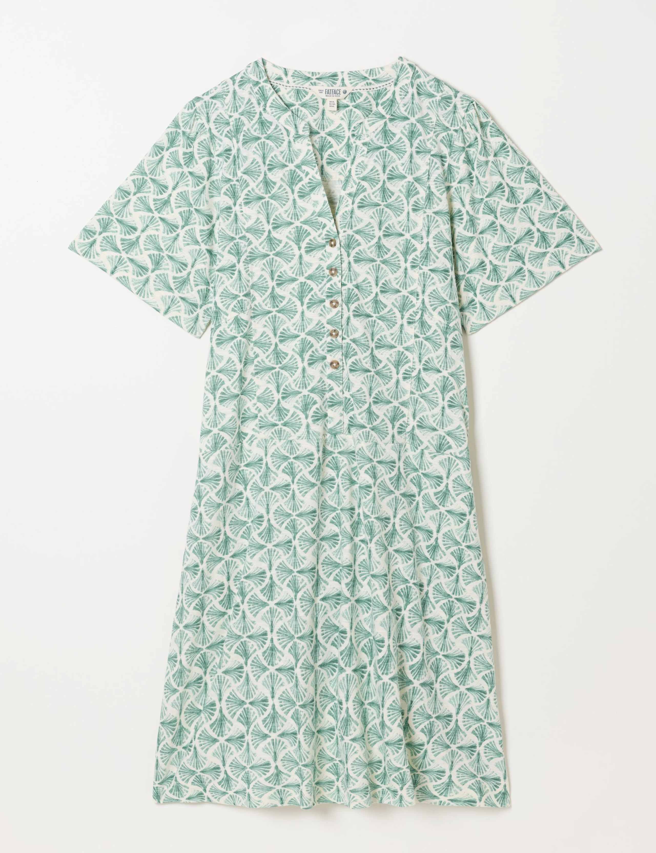 Maggie Jersey Geometric Mini Shift Dress 2 of 6