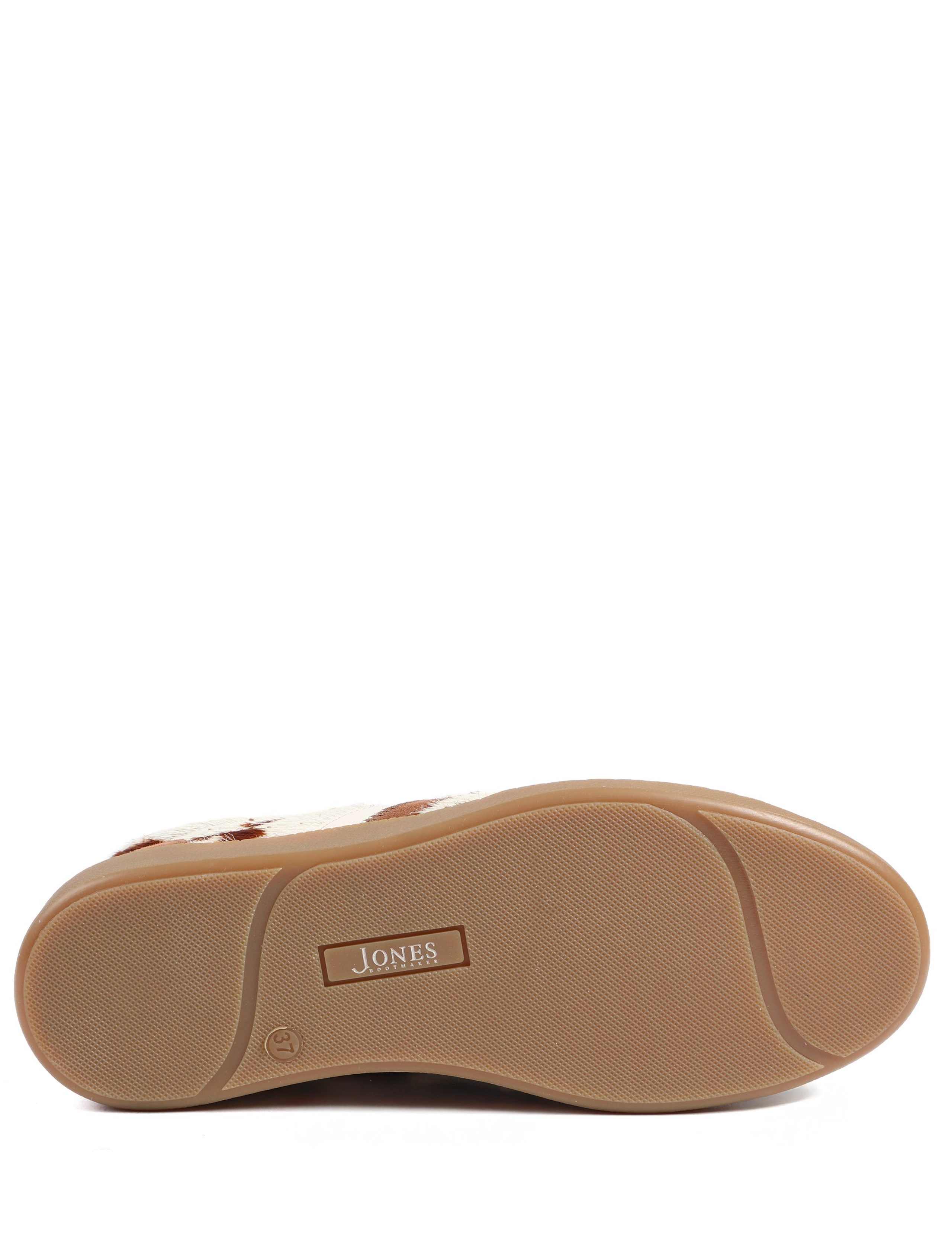 Suede Cow Print Lace Up Trainers 5 of 5