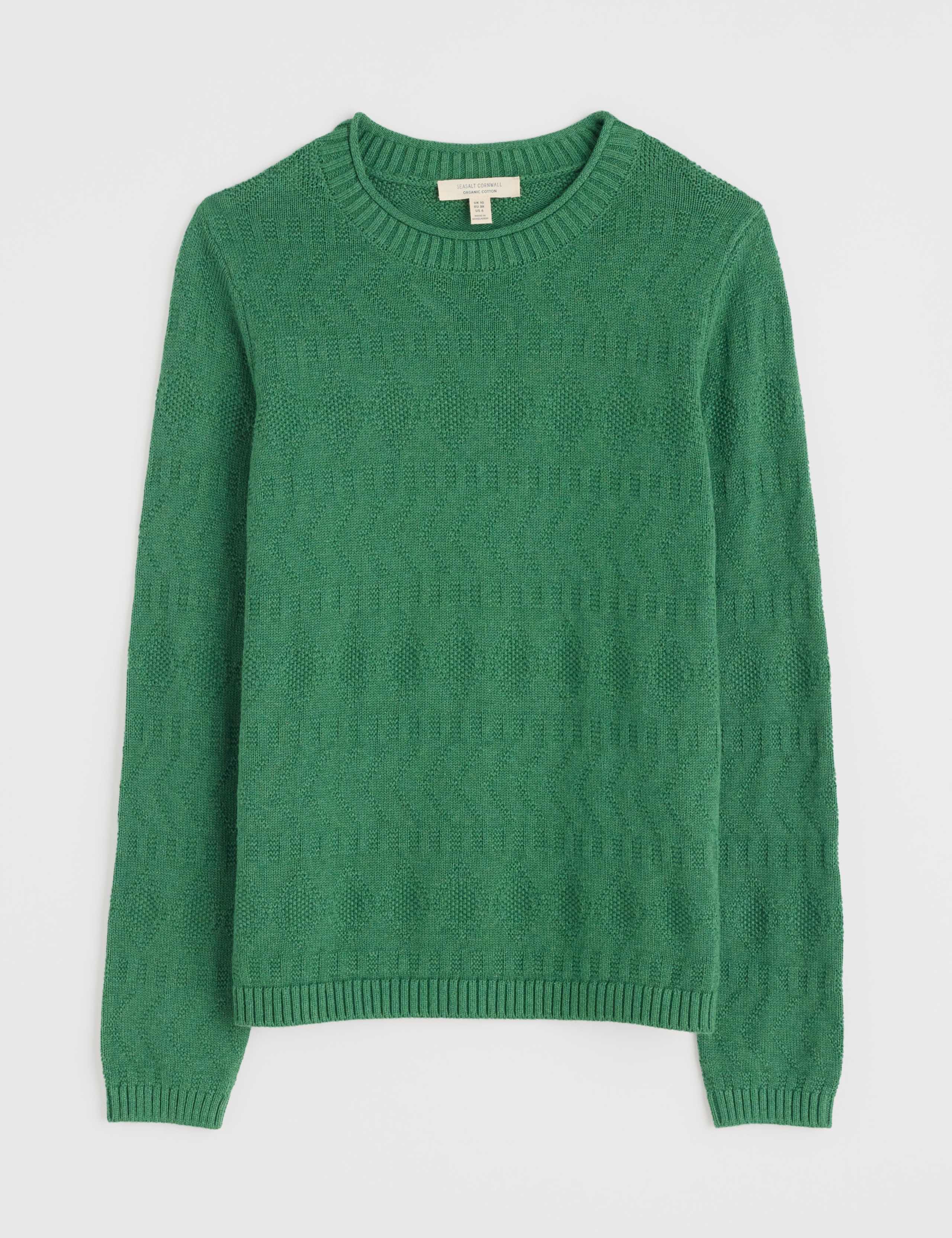 Pure Cotton Diamond Stitch Crew Neck Jumper 2 of 4
