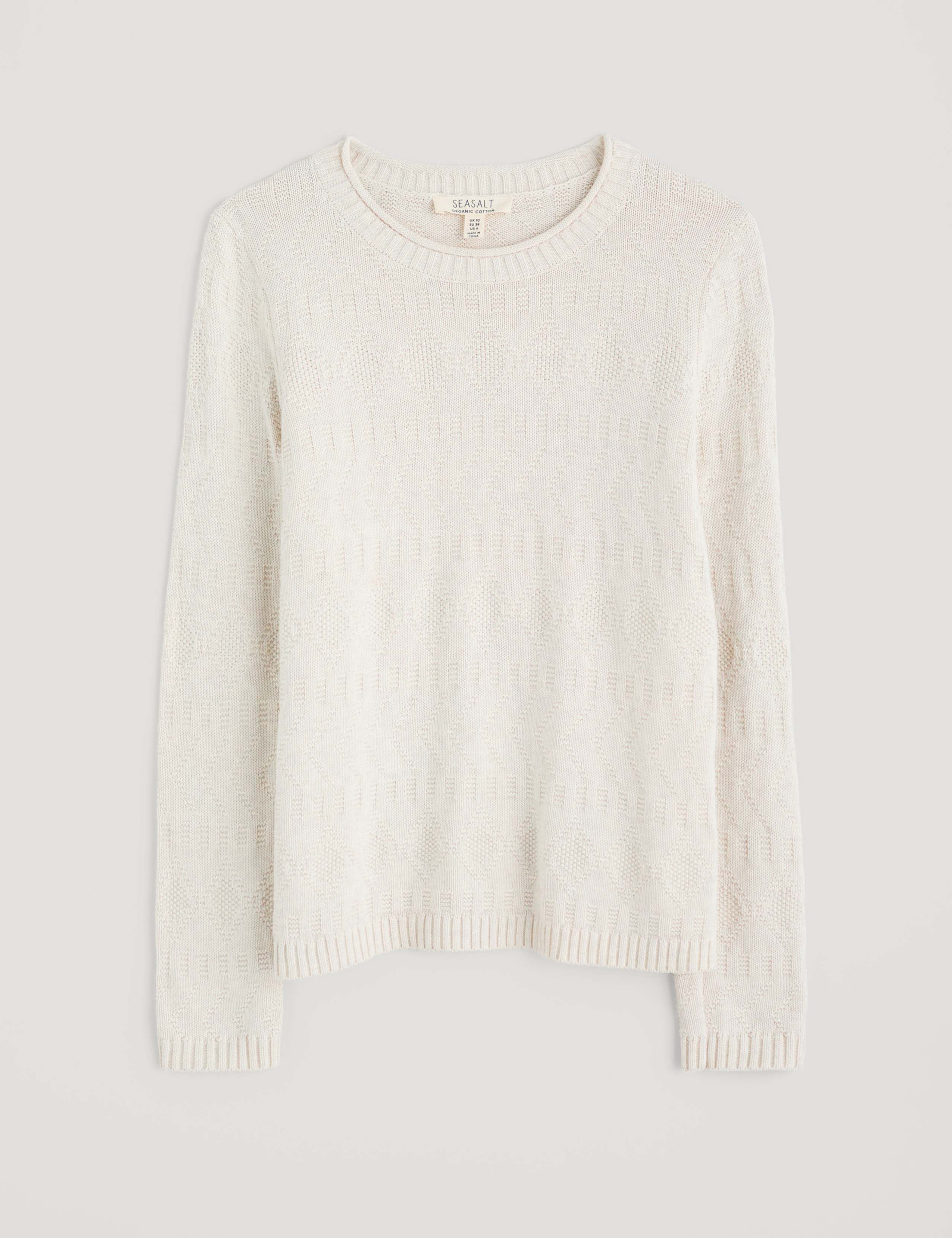 Pure Cotton Diamond Stitch Crew Neck Jumper 2 of 5