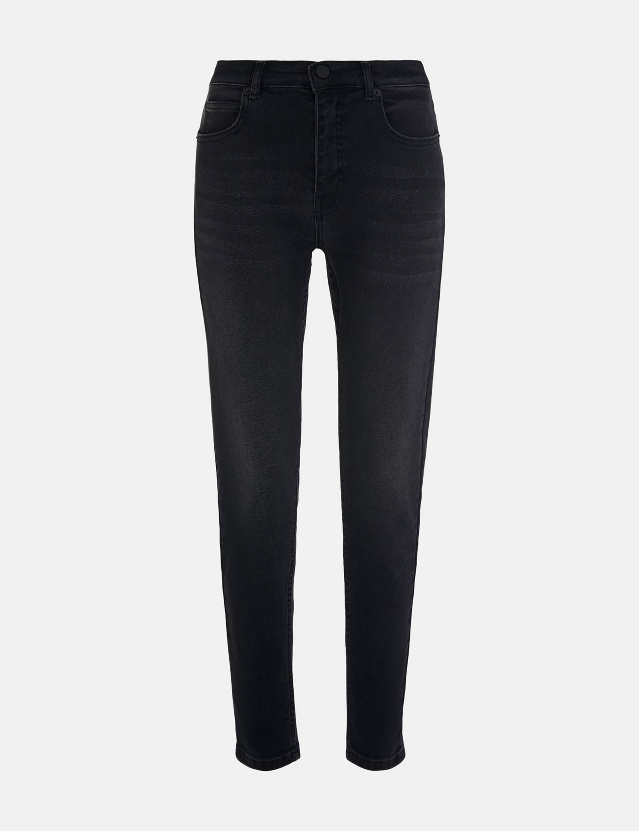 High Waisted Skinny Ankle Grazer Jeans 2 of 4