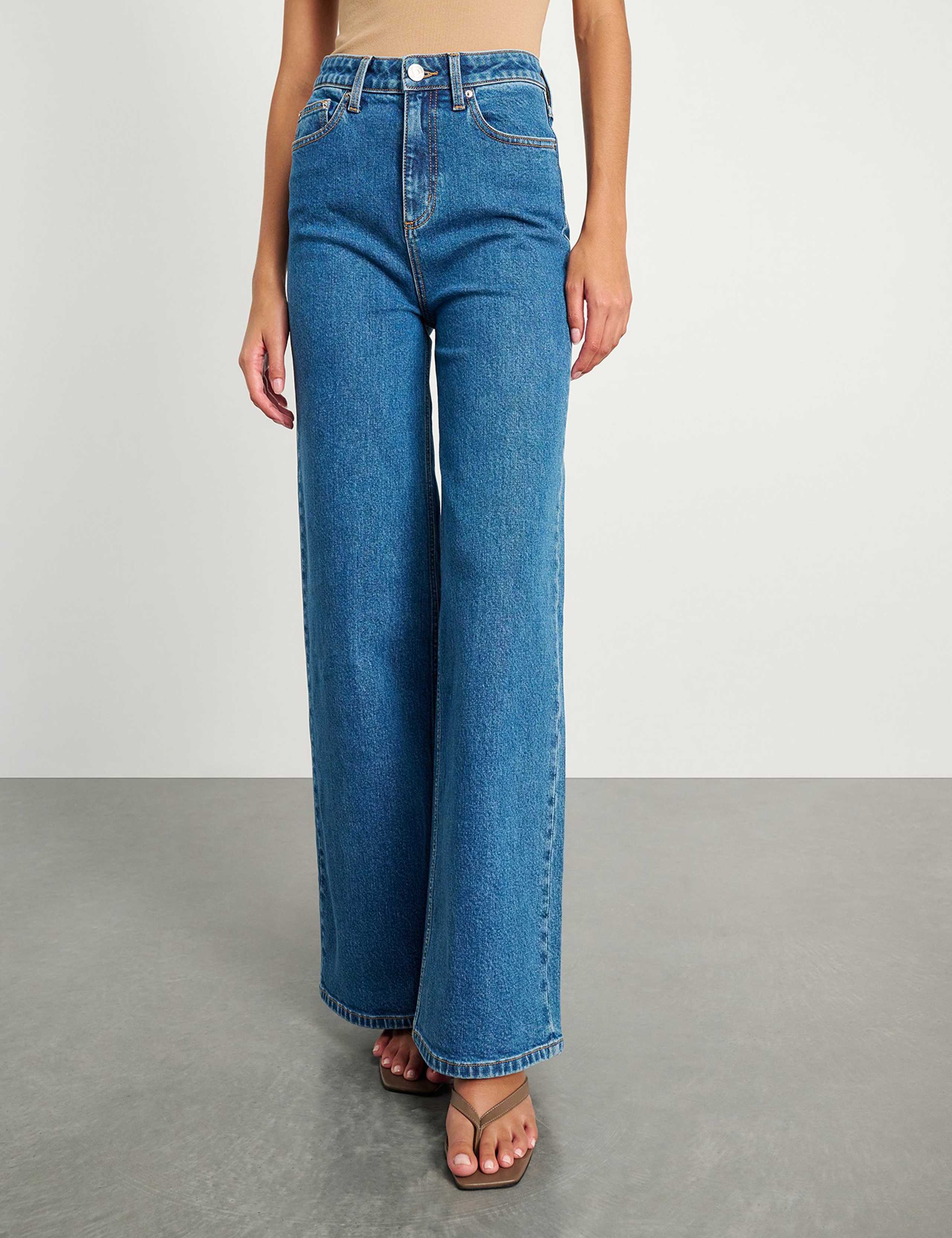 High Waisted Wide Leg Jeans 1 of 6