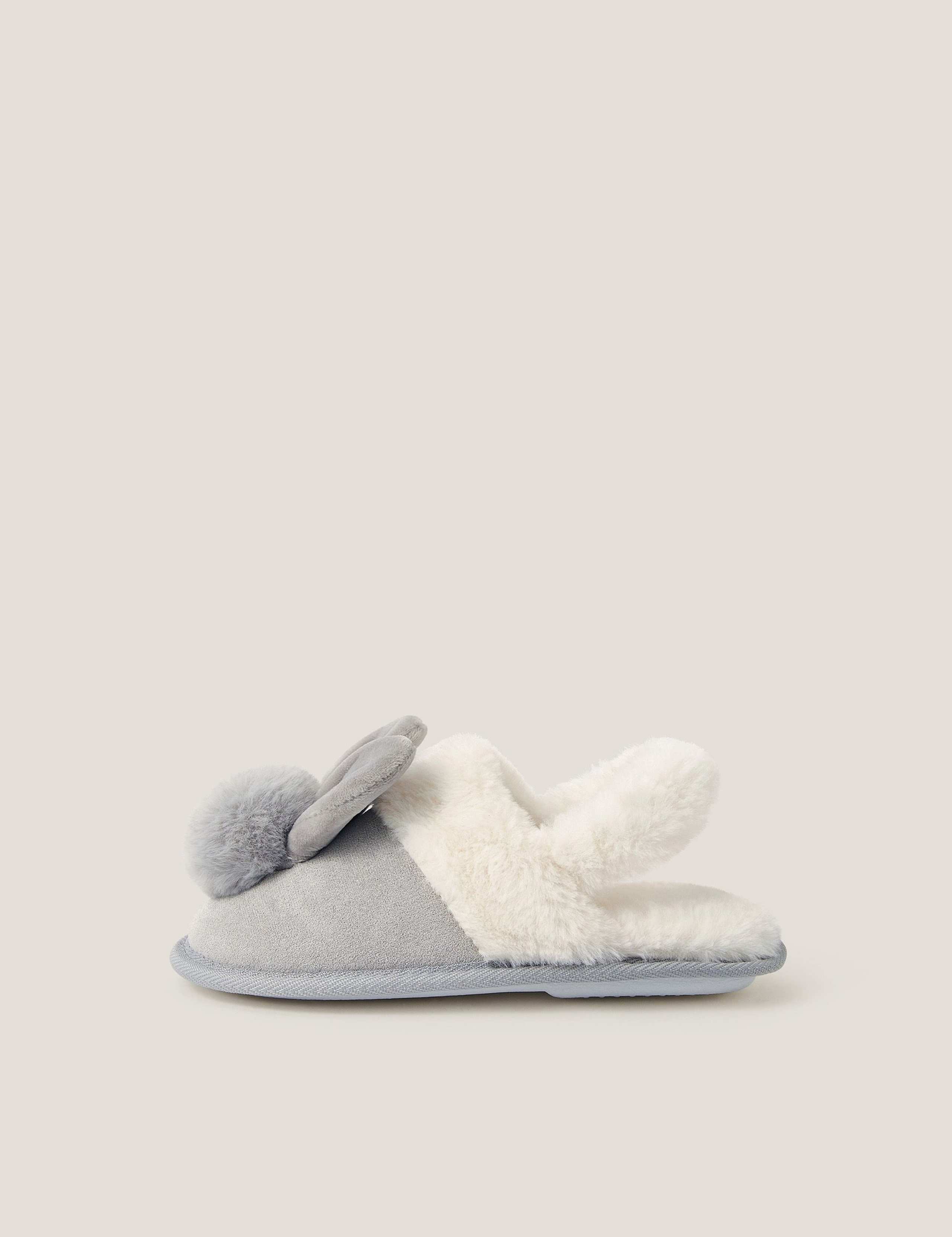 Kids' Pom Pom Slippers (7 Small-4 Large) 3 of 3