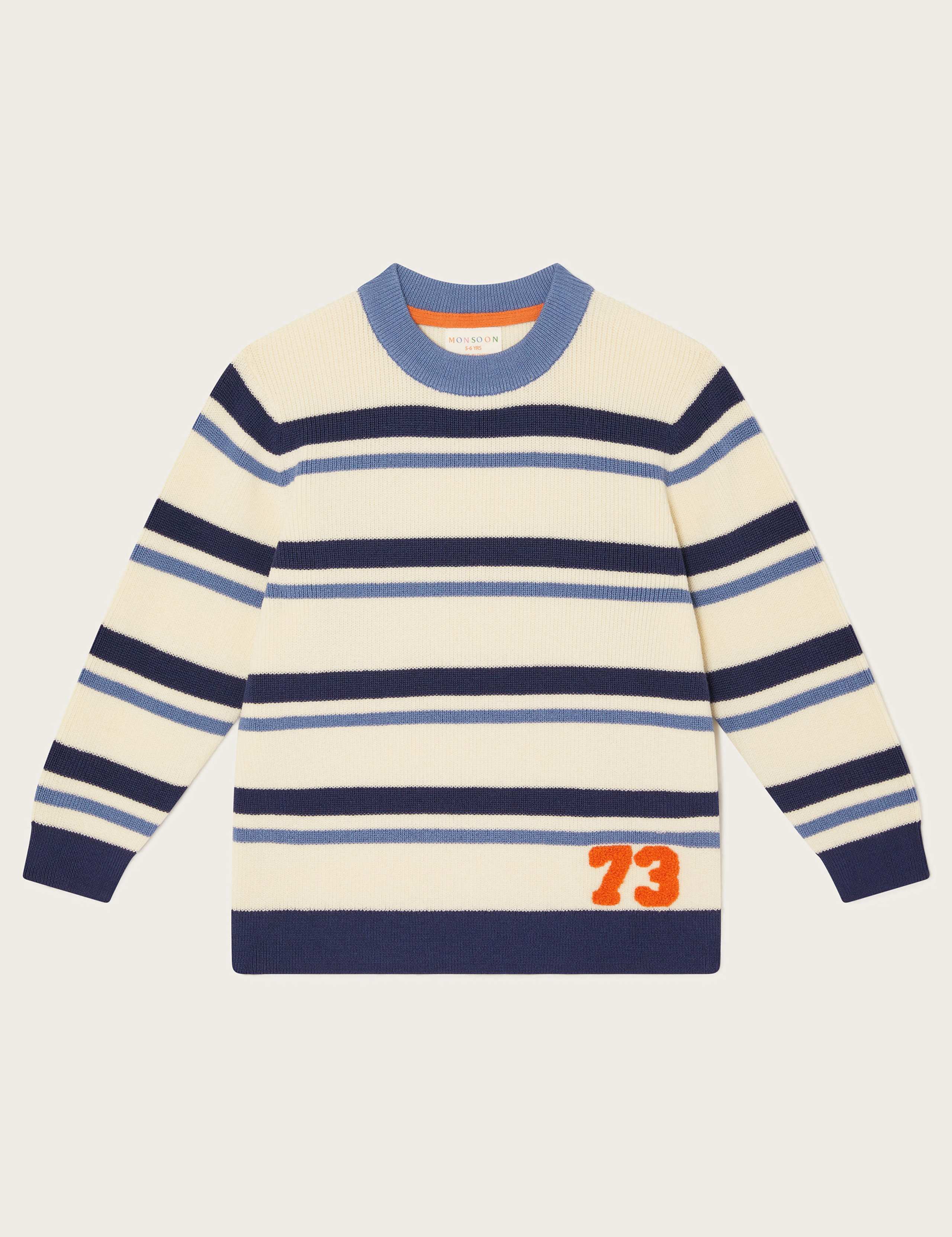 Cotton Rich Striped Jumper (2-13 Yrs) 1 of 3