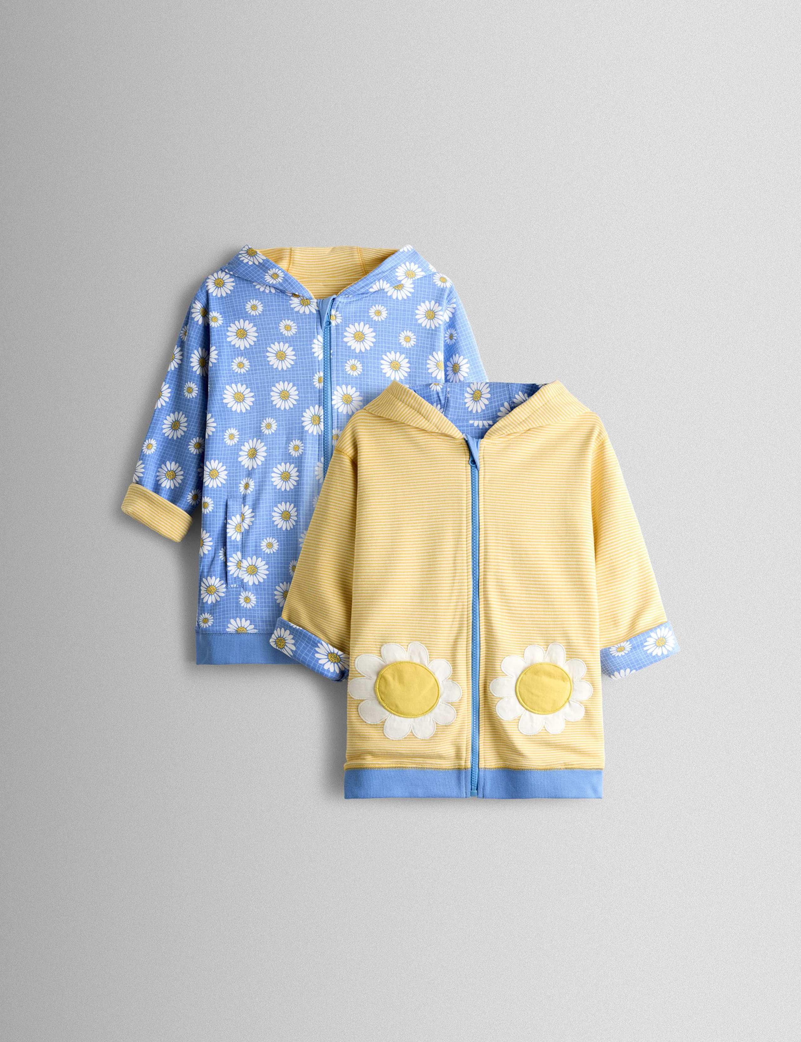 Daisy Reversible Hoodie (6 Mths-7 Yrs) 1 of 10