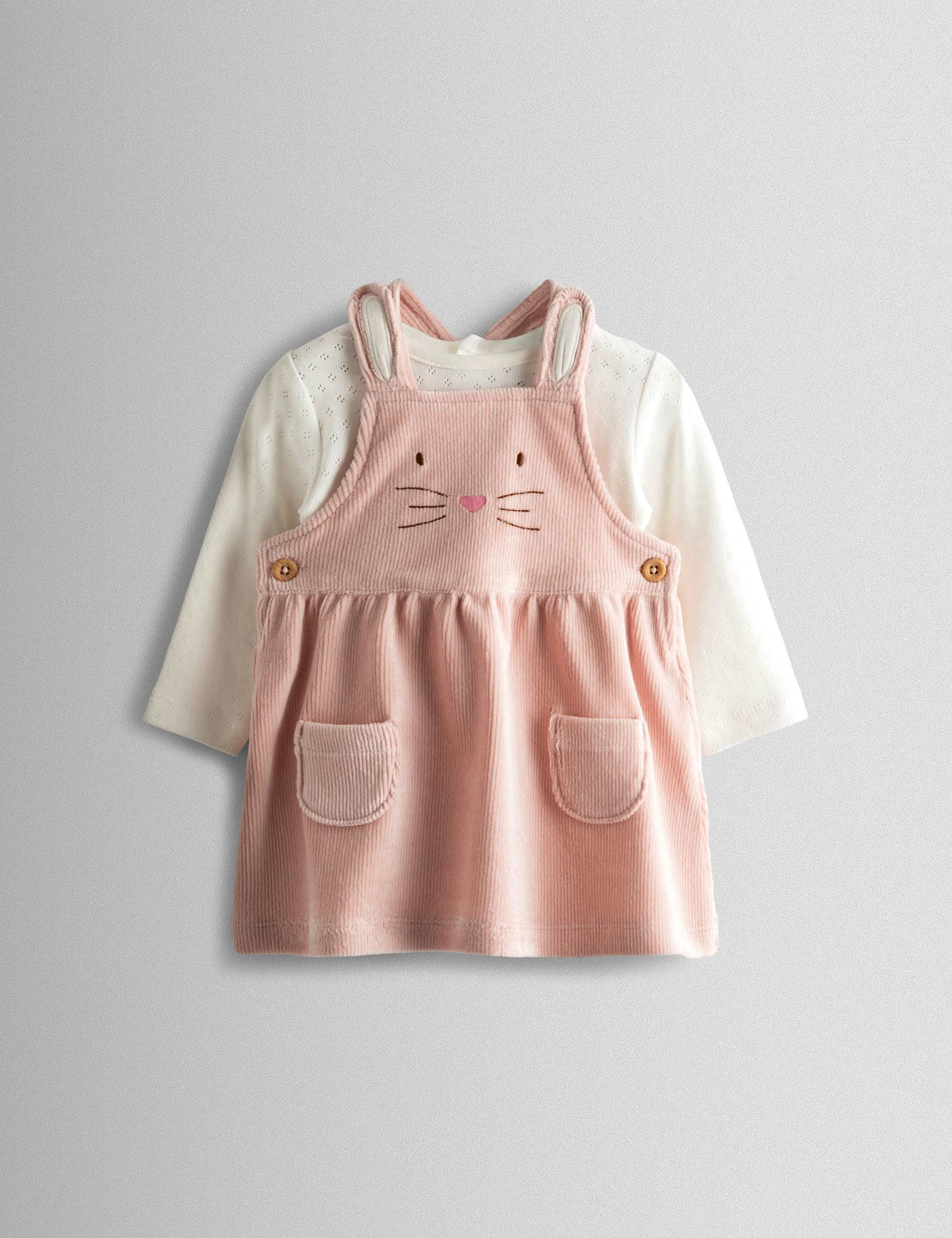 2 Piece Pure Cotton Bunny Outfit (0-24 Mths) 1 of 7