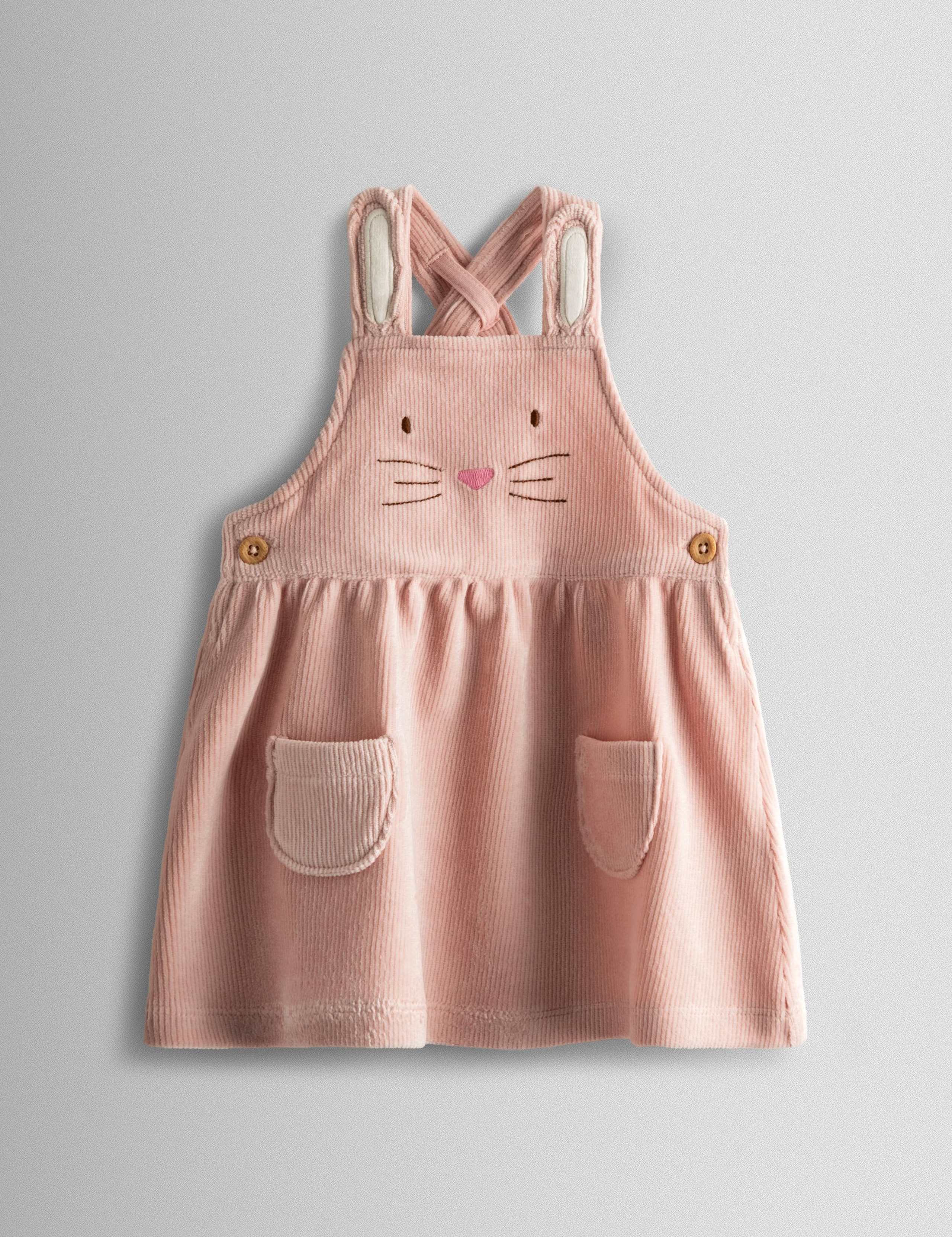 2 Piece Pure Cotton Bunny Outfit (0-24 Mths) 2 of 7