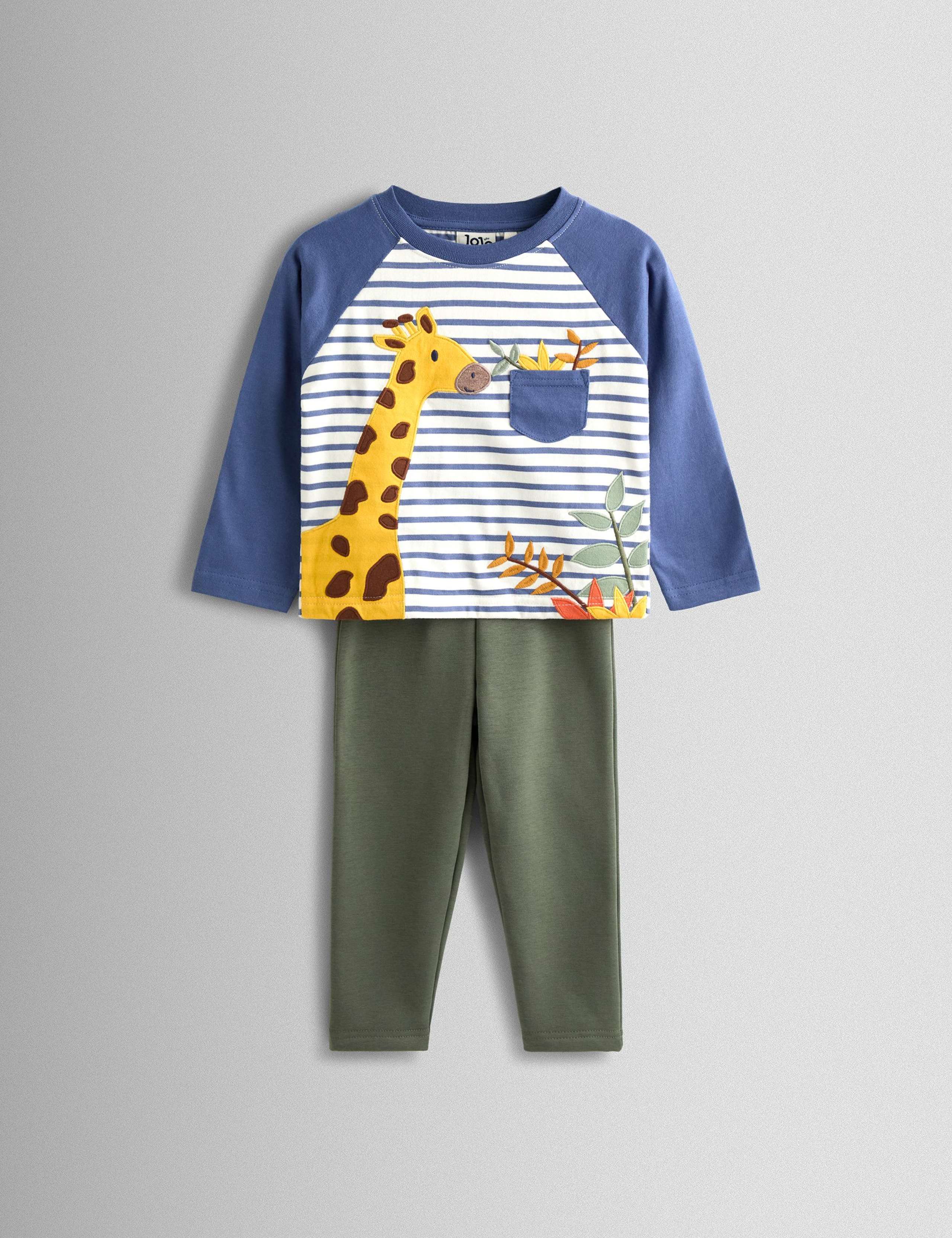 2 Piece Pure Cotton Giraffe Outfit (6 Months - 6 Years) 1 of 6