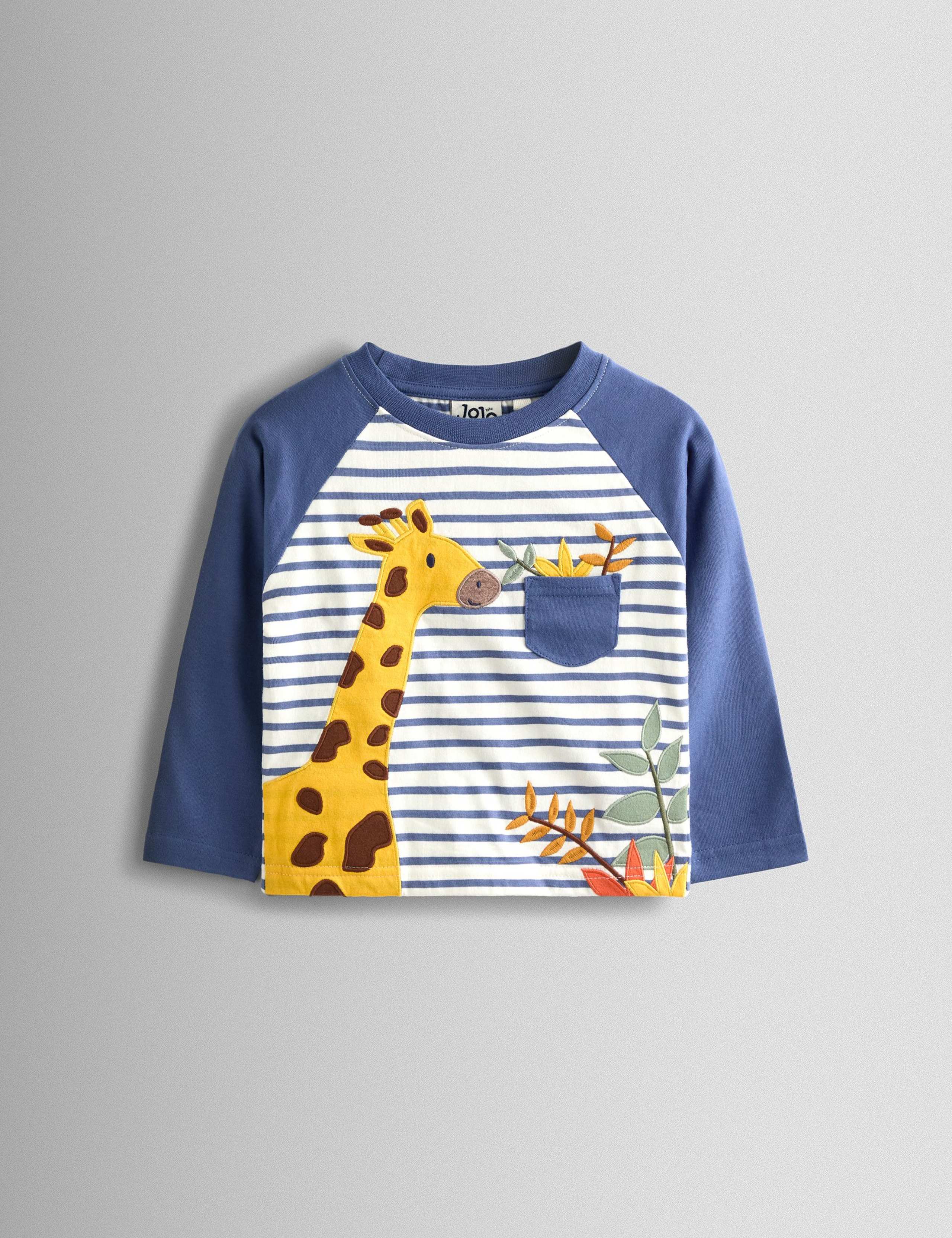 2 Piece Pure Cotton Giraffe Outfit (6 Months - 6 Years) 2 of 6