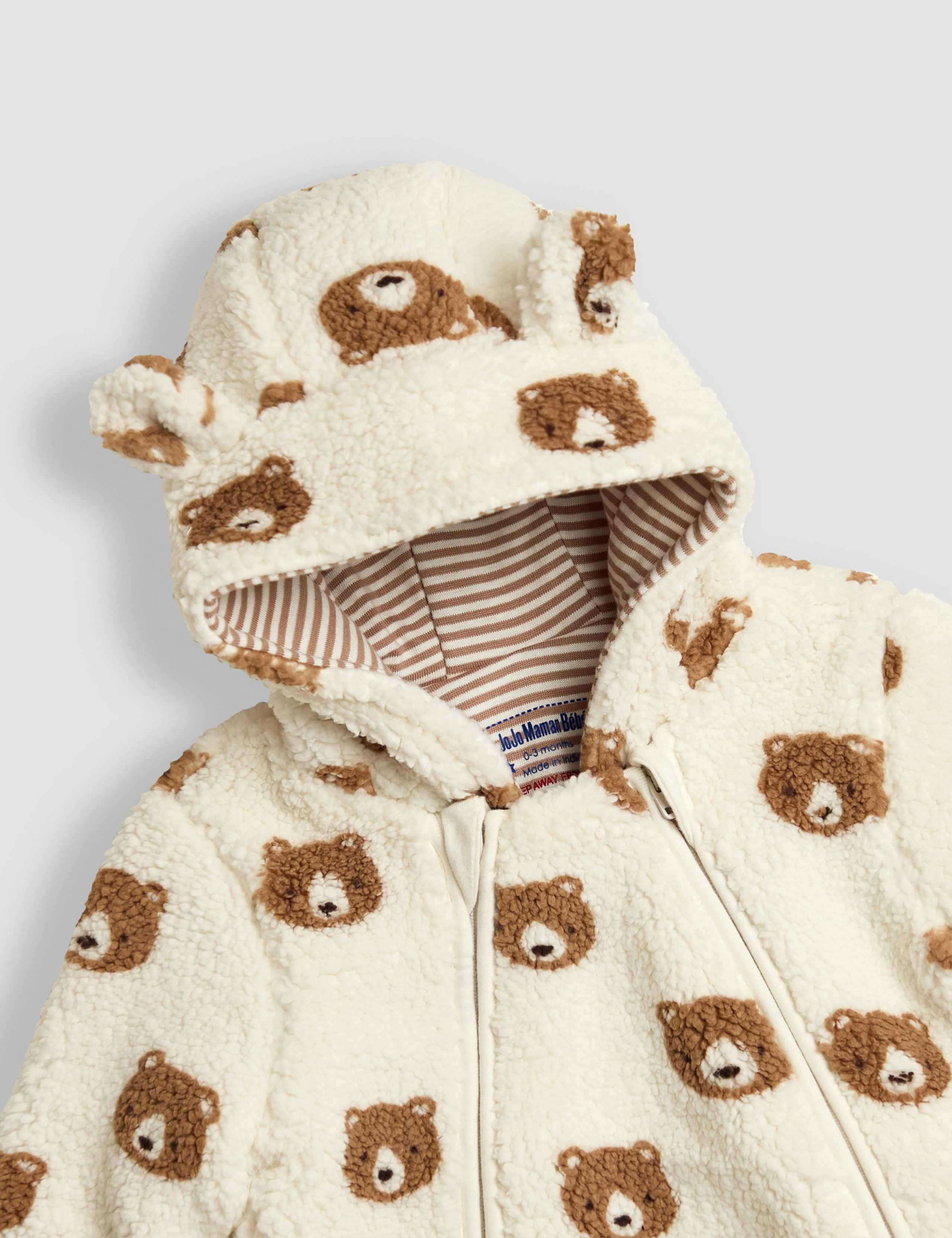 Bear Print Zip Pramsuit (7lbs-12 Mths) 3 of 6