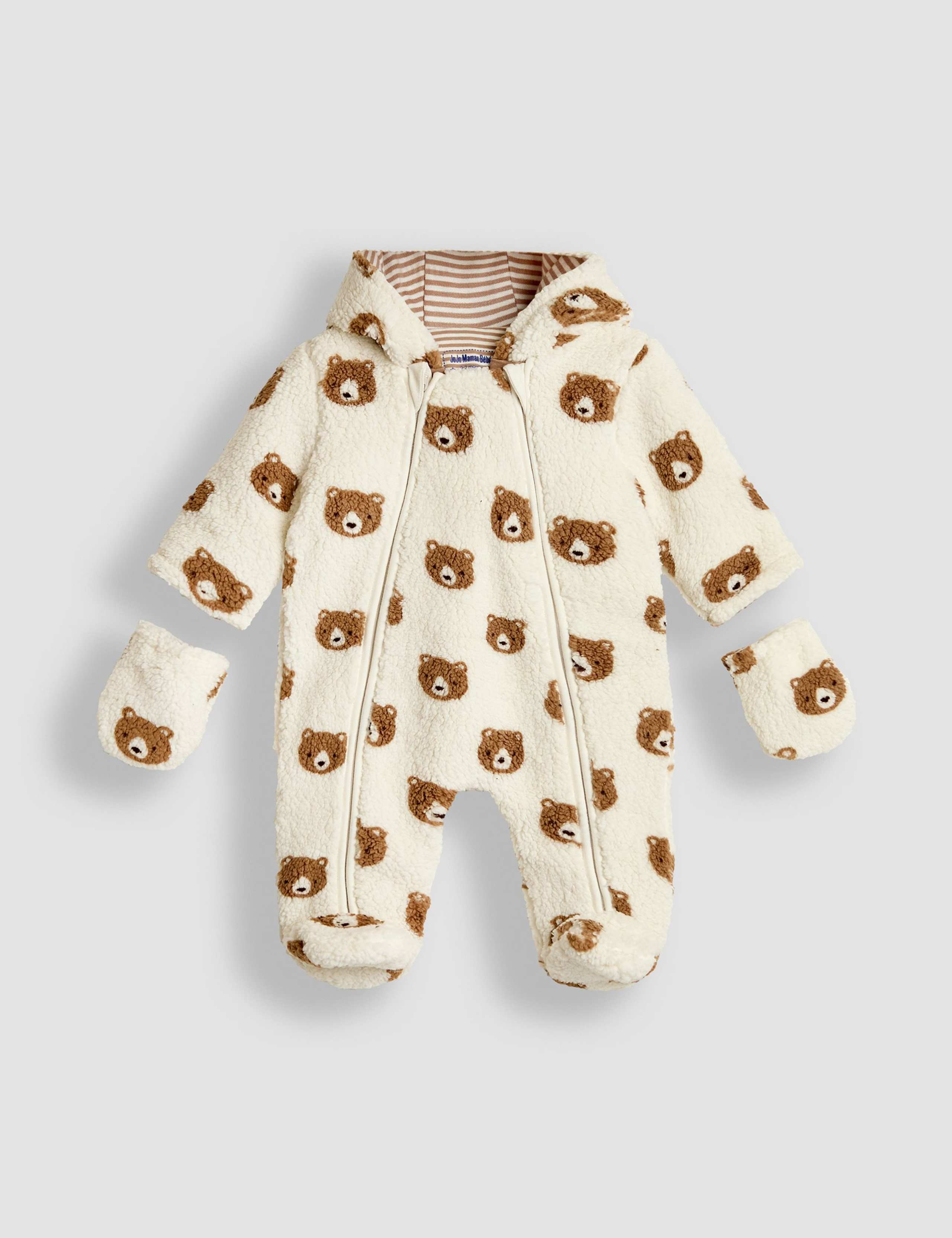 Bear Print Zip Pramsuit (7lbs-12 Mths) 5 of 6