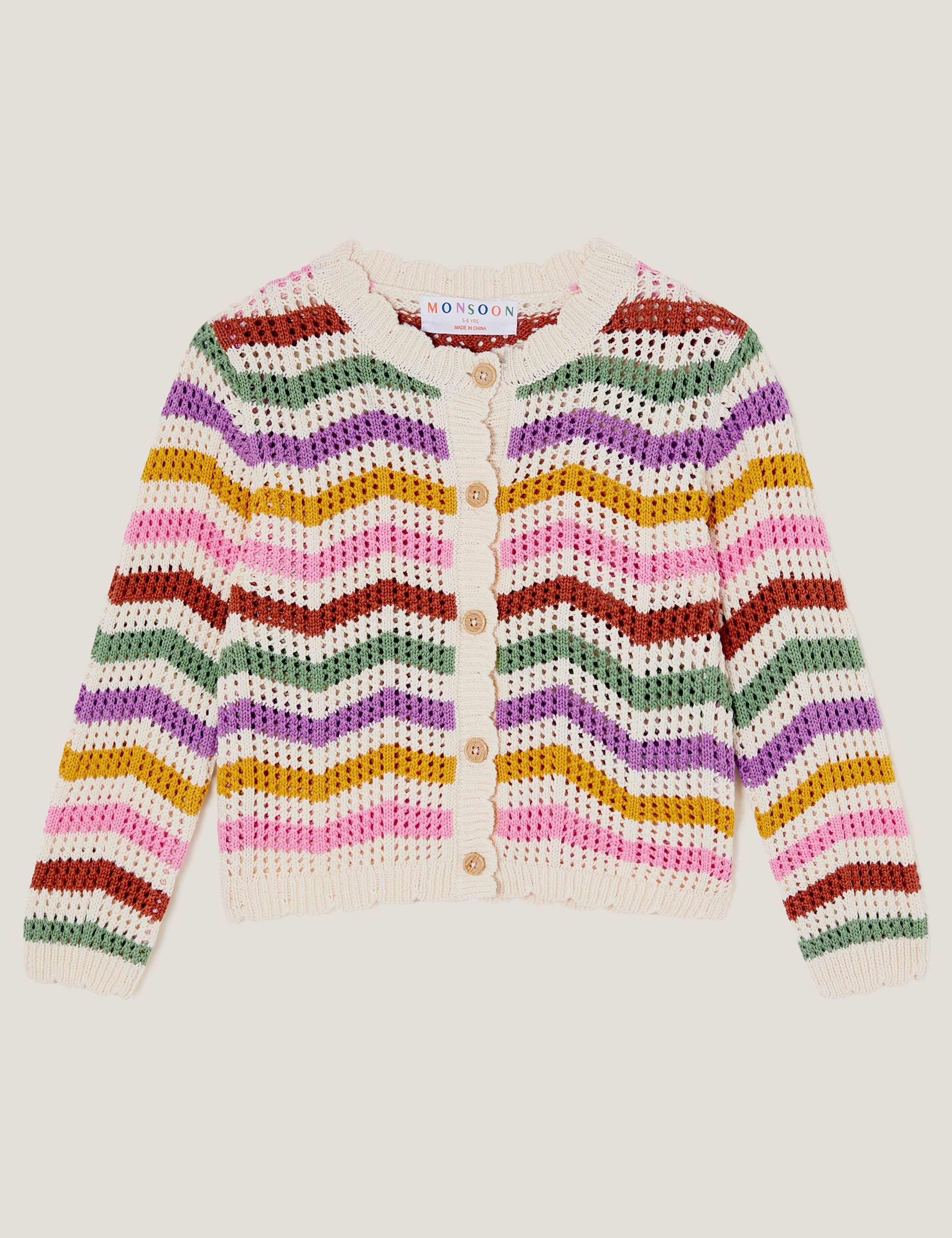 Pure Cotton Zig-Zag Striped Cardigan (3-13 Yrs) 2 of 4