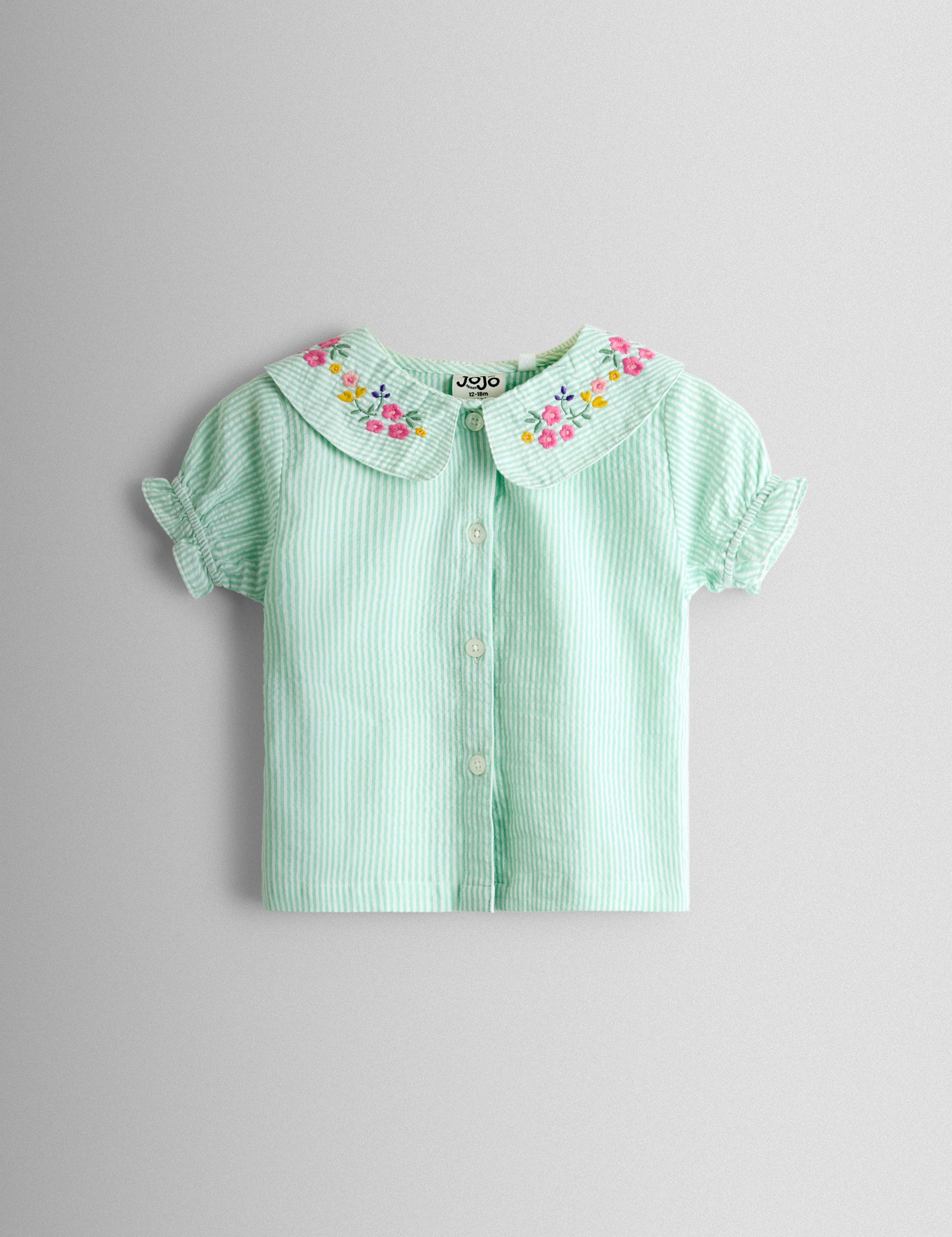 Pure Cotton Woven Striped Floral Pyjamas (1-7 Years) 5 of 5