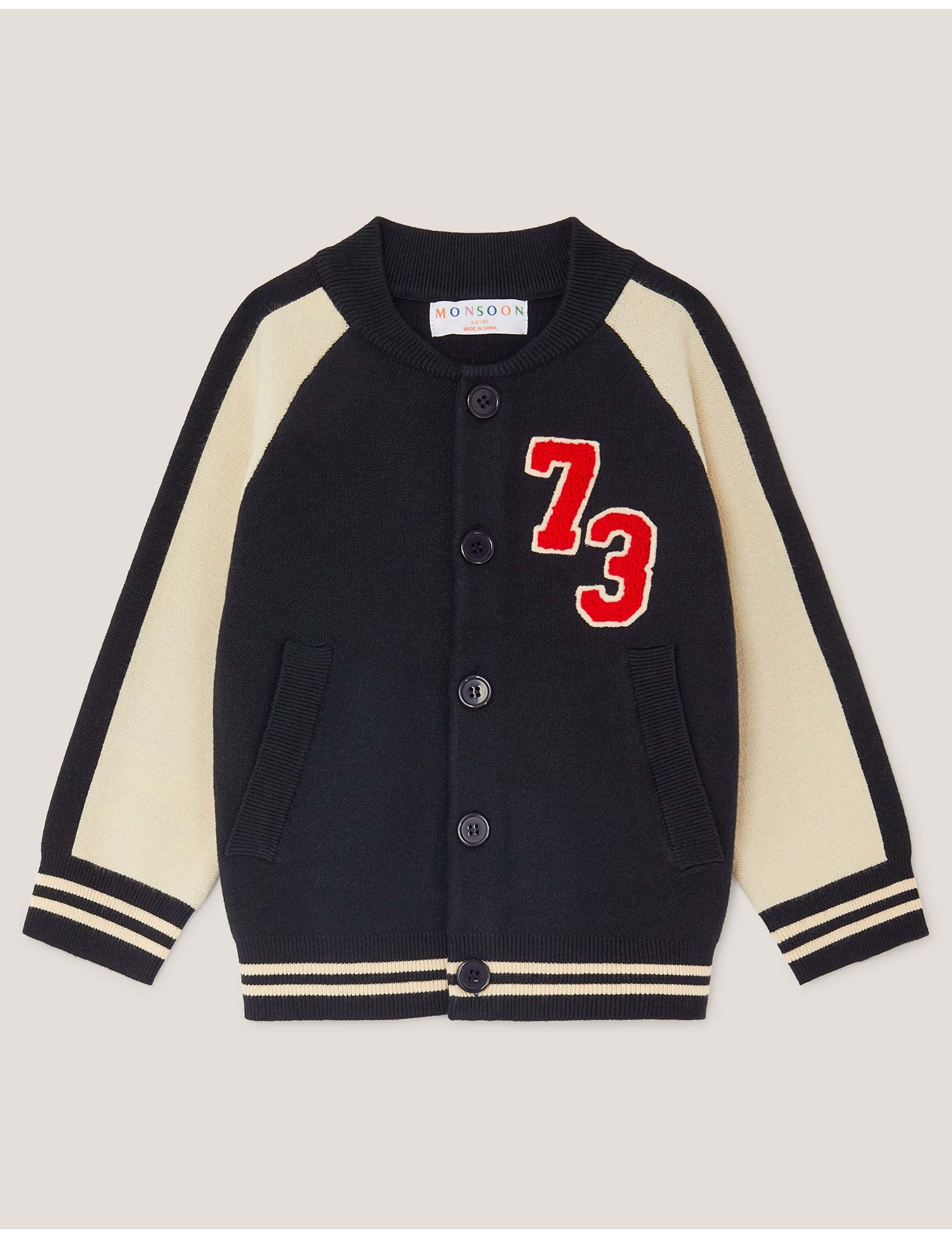 Logo Bomber (2-13 Yrs) 1 of 3