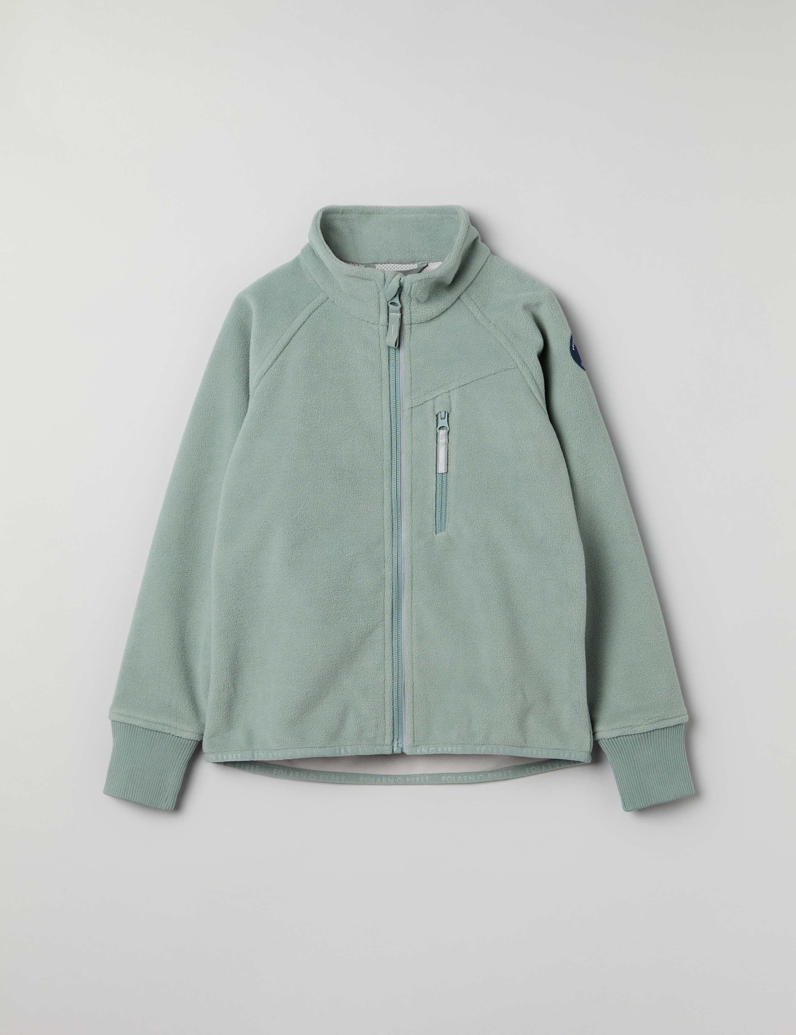 Fleece Jacket (9 Mths - 10 Yrs) 2 of 5