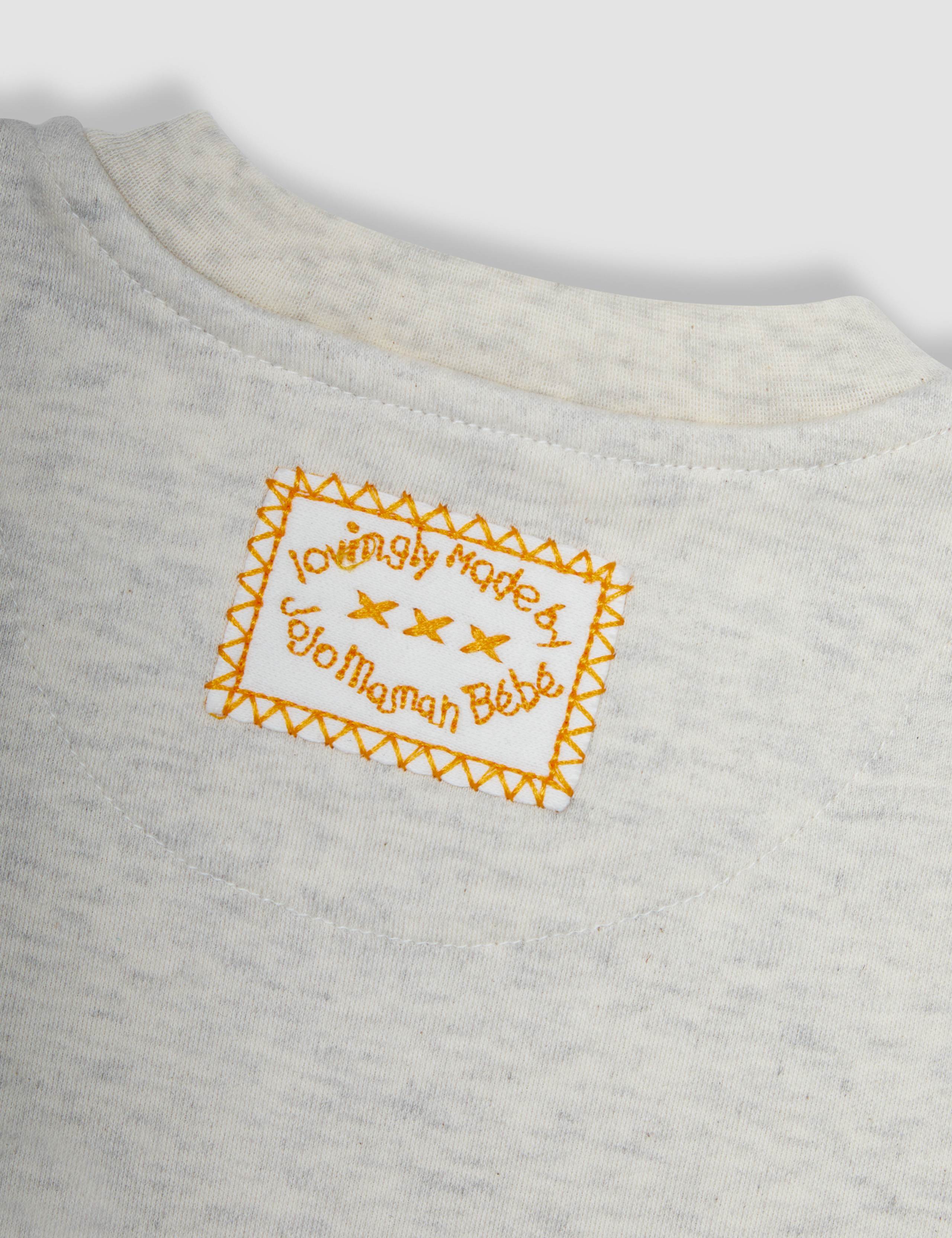 Pure Cotton Giraffe Sleepsuit (0-18 Mths) 2 of 3
