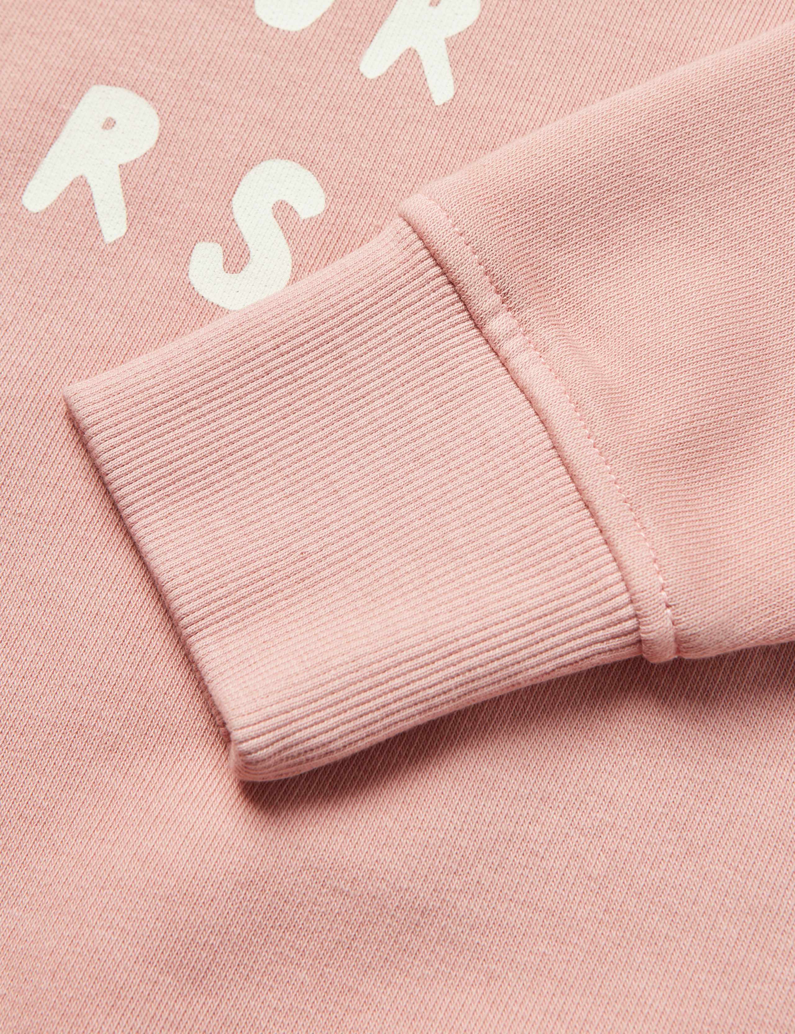 Cotton Rich Hold Your Horses Sweatshirt (2-11 Yrs) 4 of 6