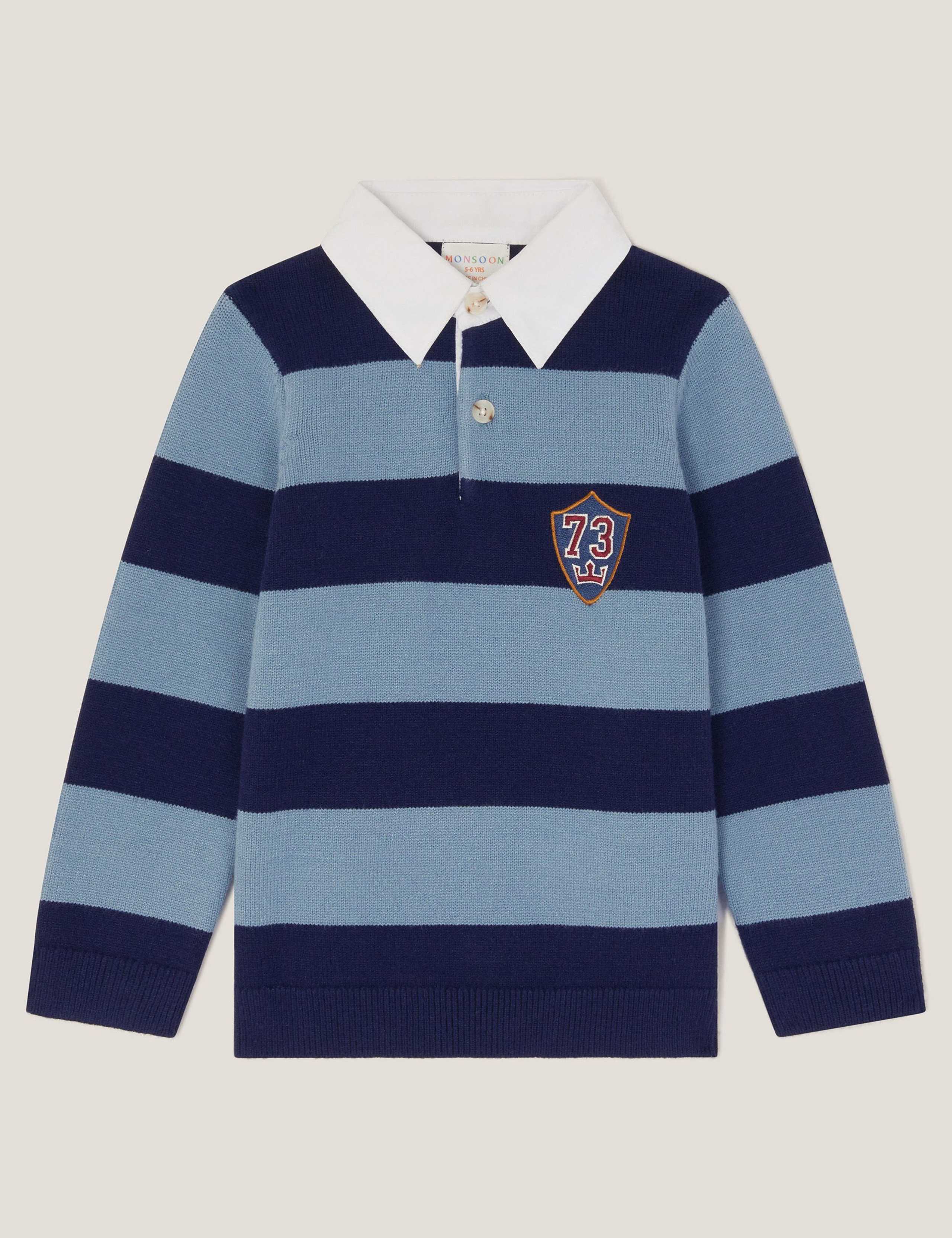 Varsity Striped Polo Jumper (2-13 Yrs) 2 of 4