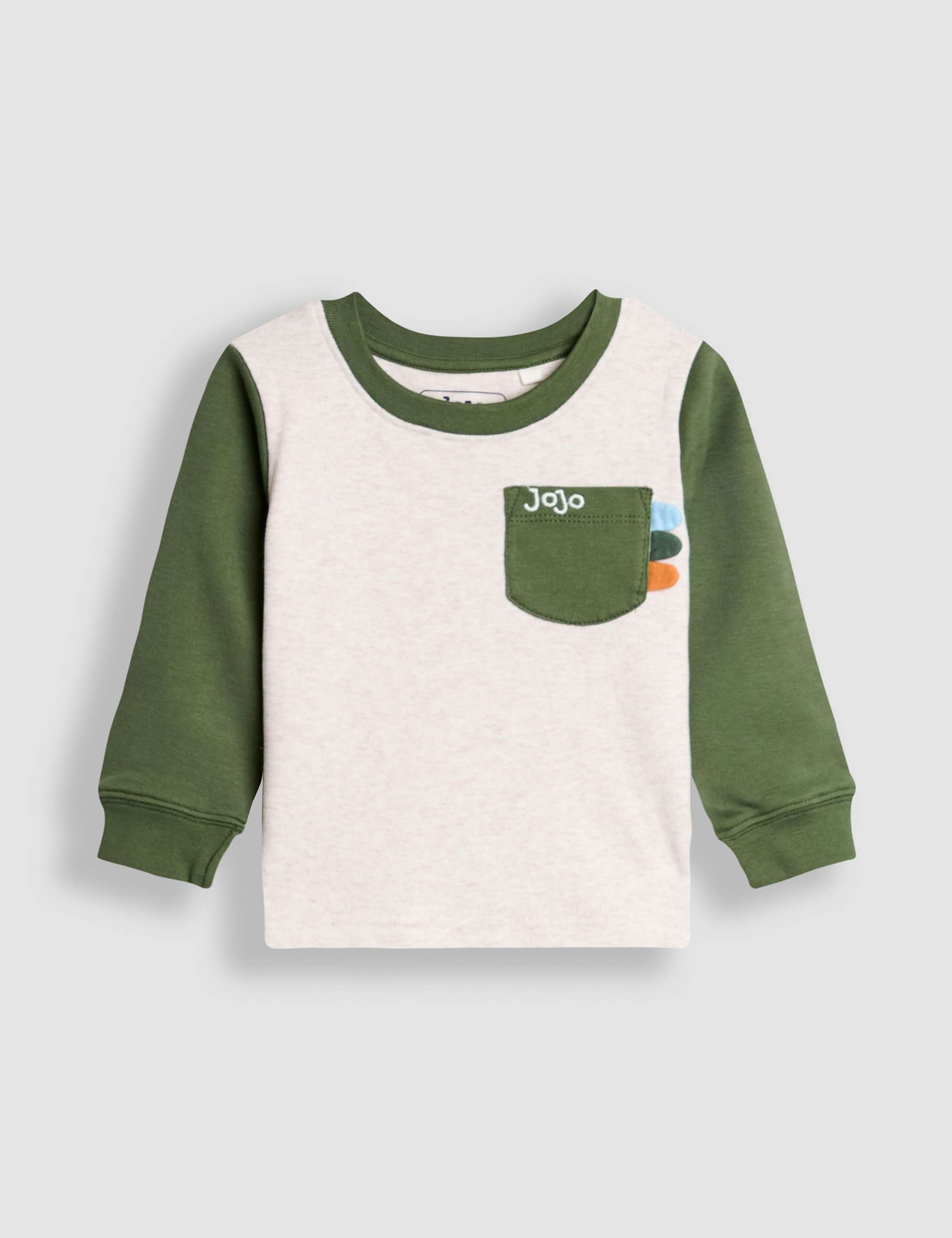 2pk Dinosaur Mix And Match Pyjamas (1-7 Yrs) 9 of 11