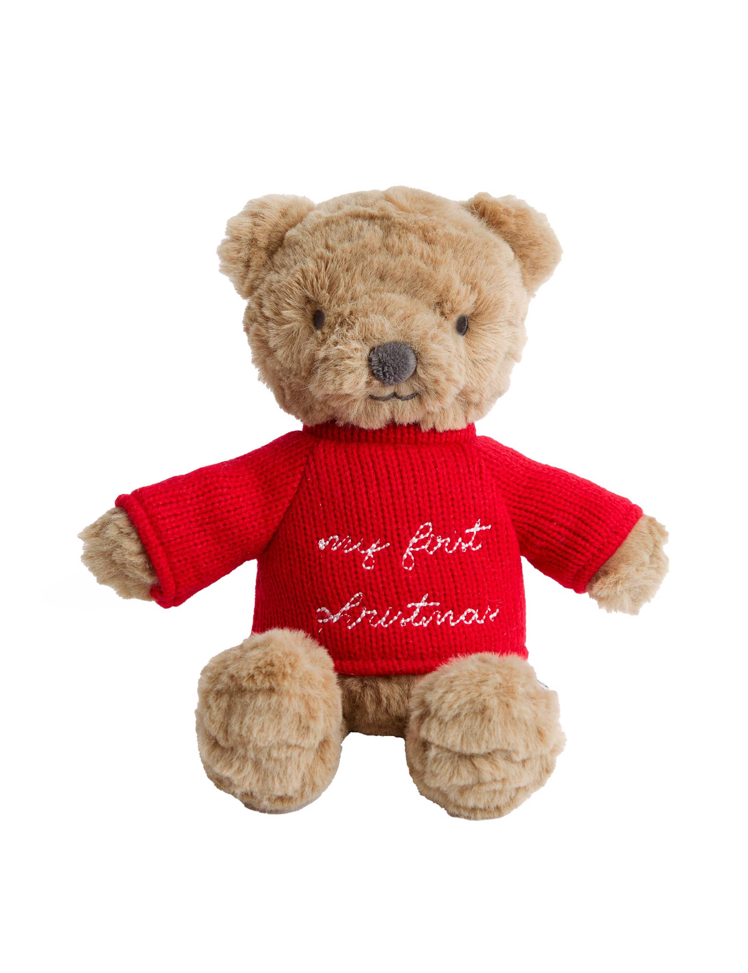 My First Christmas Bear 1 of 1