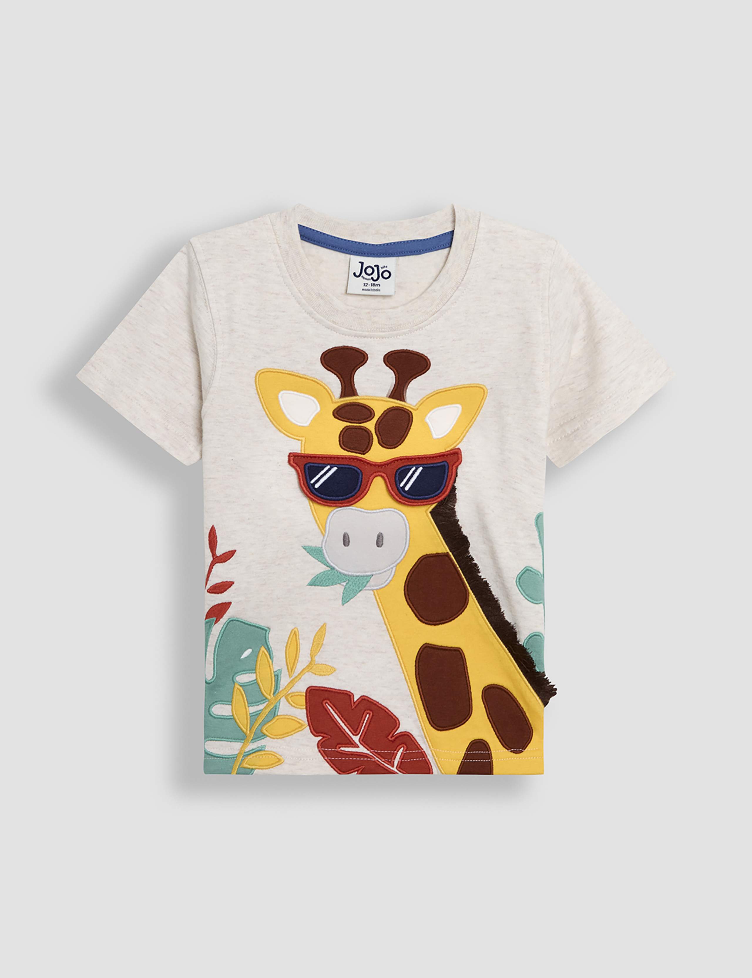 2pc Pure Cotton Giraffe Top & Bottom Outfit (3 Mths - 5 Yrs) 2 of 8