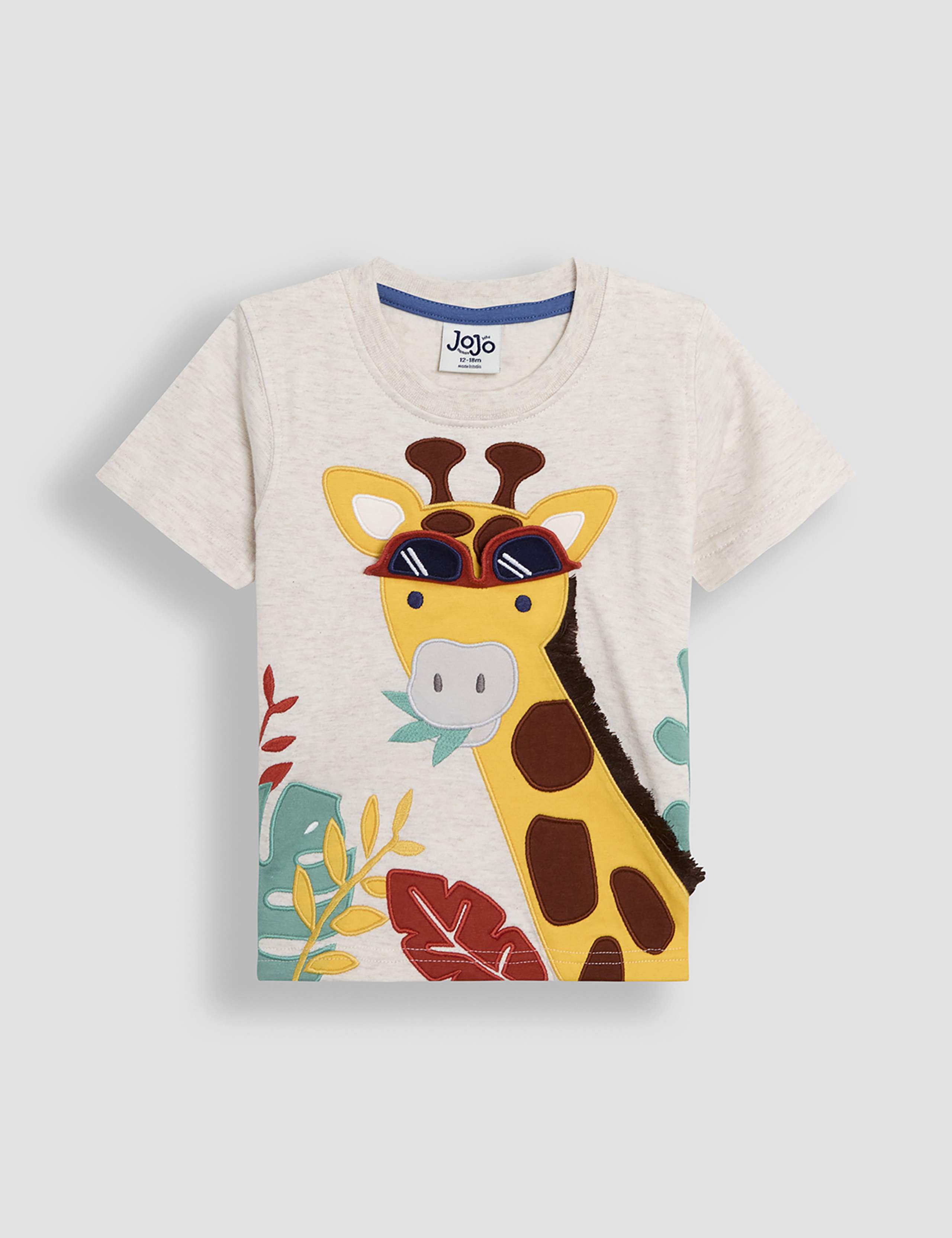 2pc Pure Cotton Giraffe Top & Bottom Outfit (3 Mths - 5 Yrs) 3 of 8
