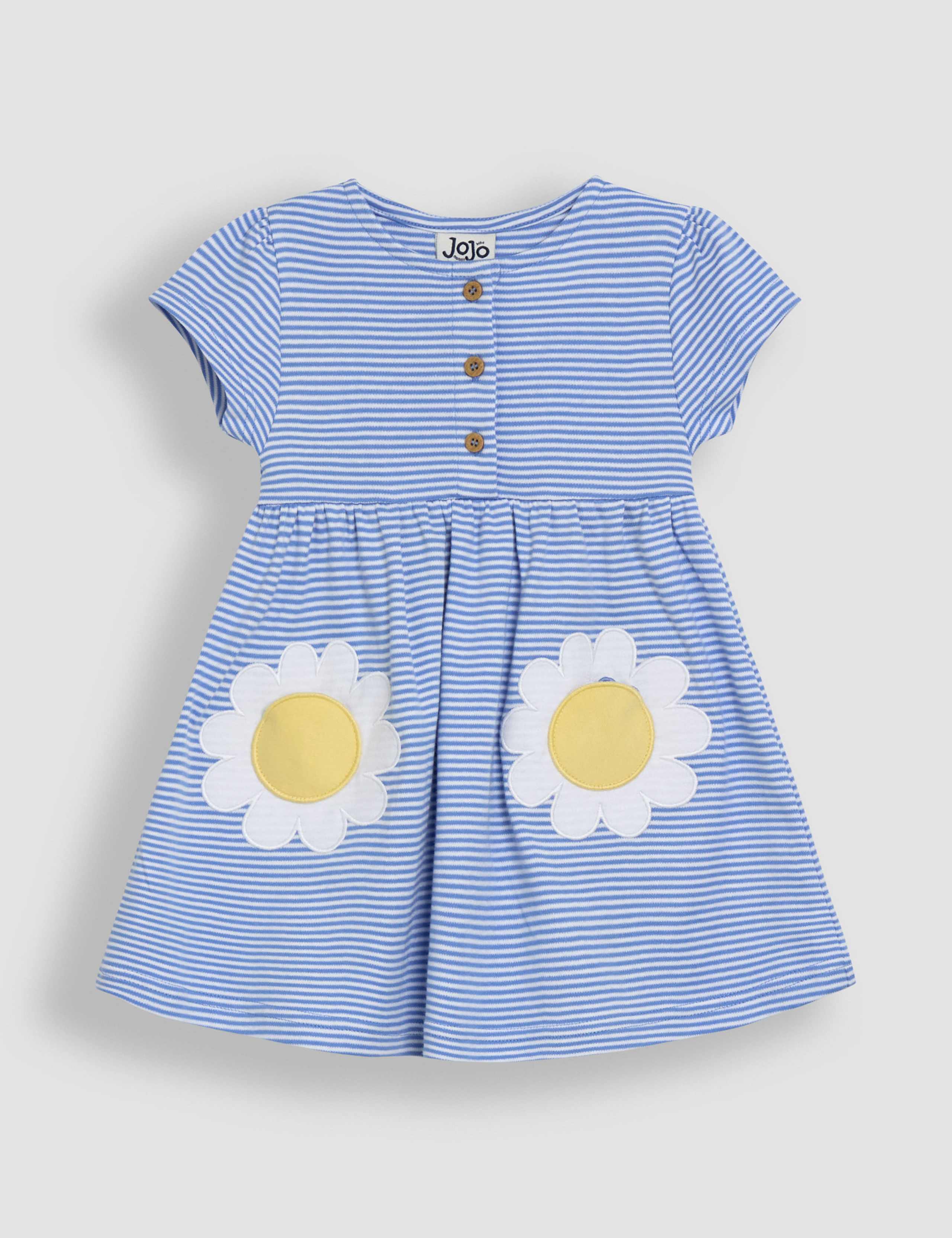 Pure Cotton Daisy Applique Dress (6 Mths to 5 Yrs) 2 of 3