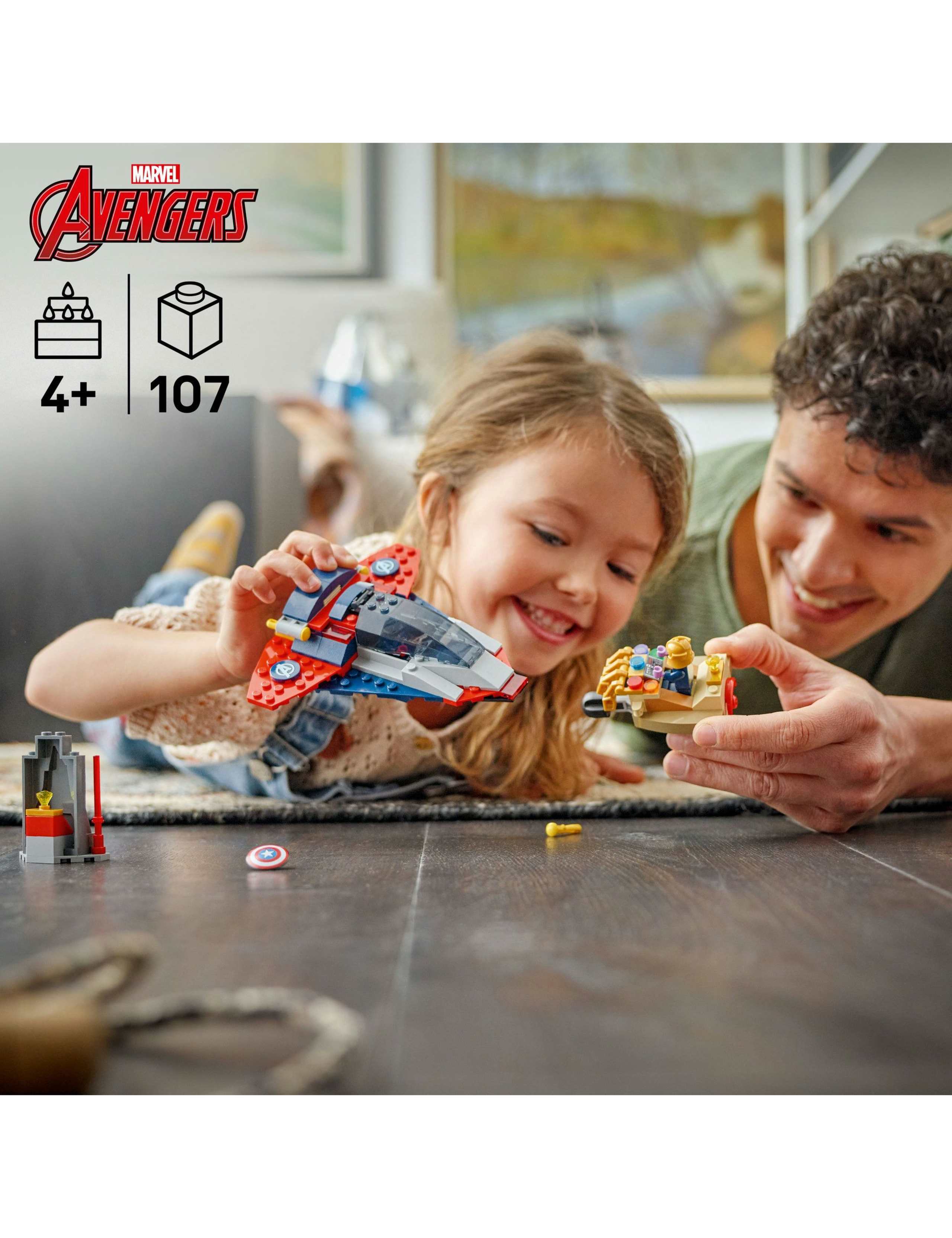 LEGO ǀ Marvel Captain America vs. Thanos Set 76319(4+ Yrs) 2 of 6